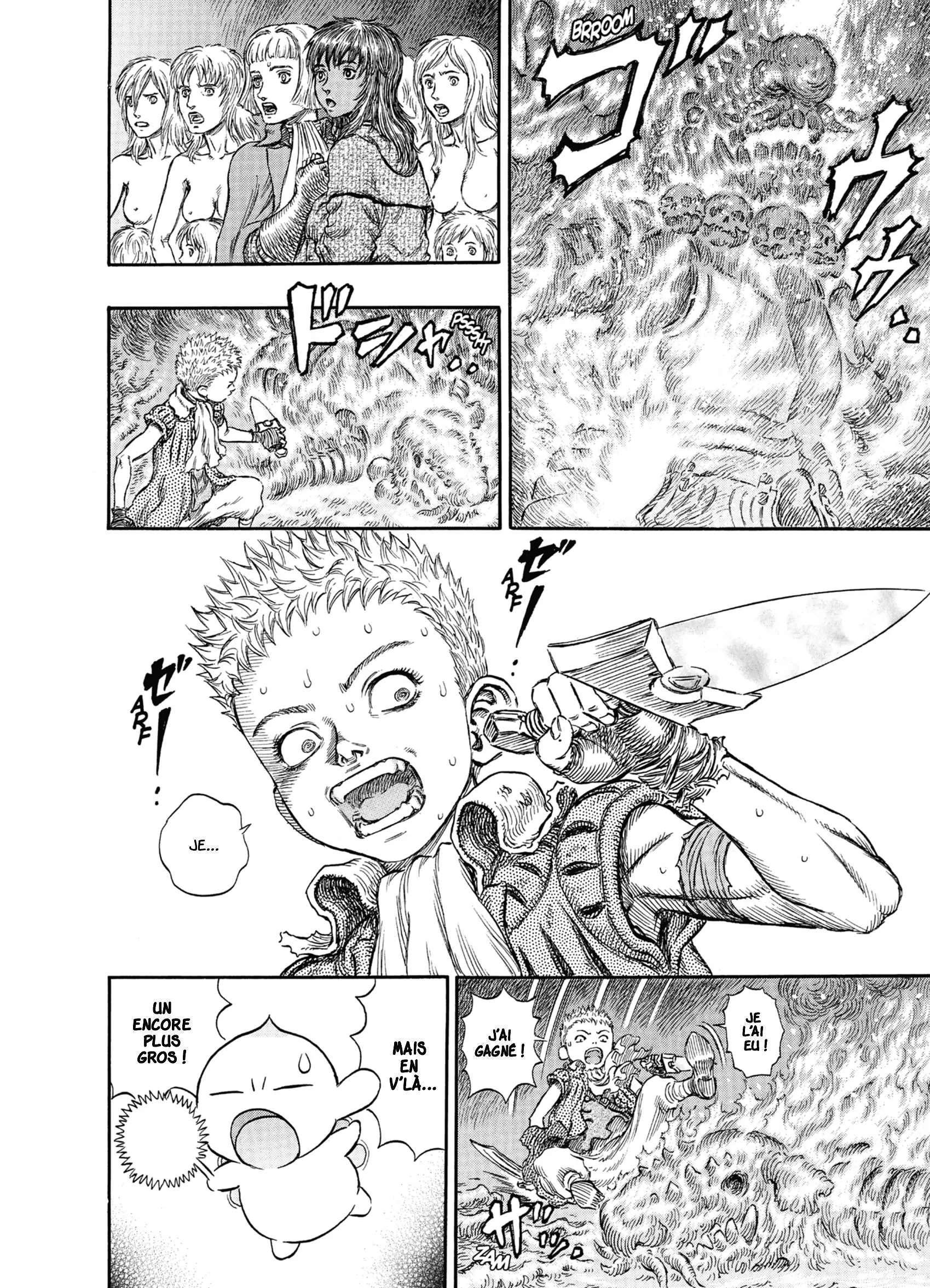 Chapter Image 297