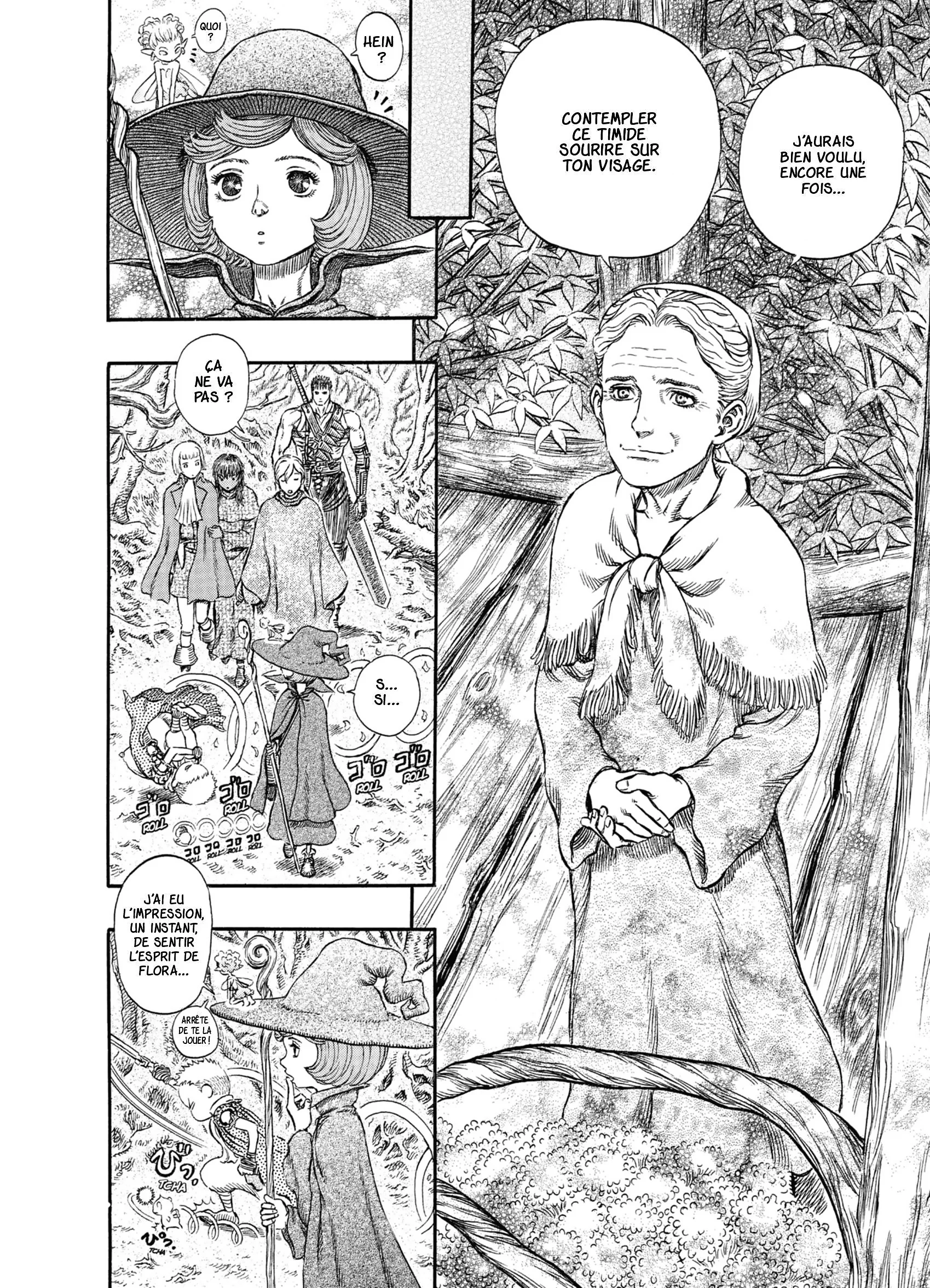 Chapter Image 186