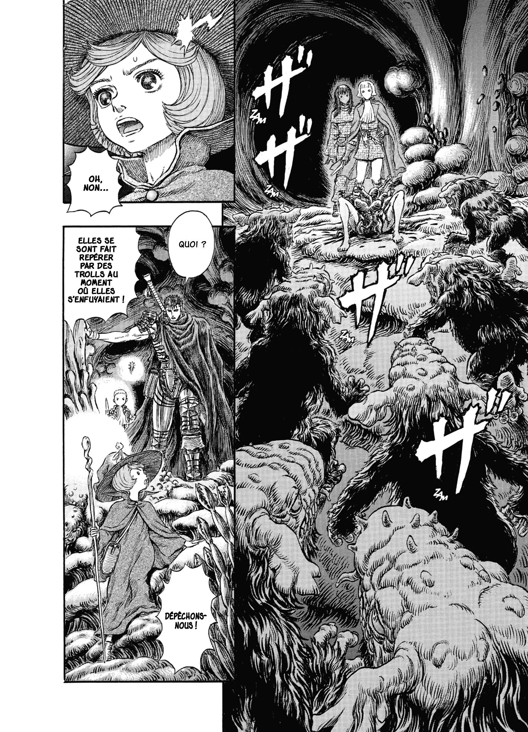 Chapter Image 186