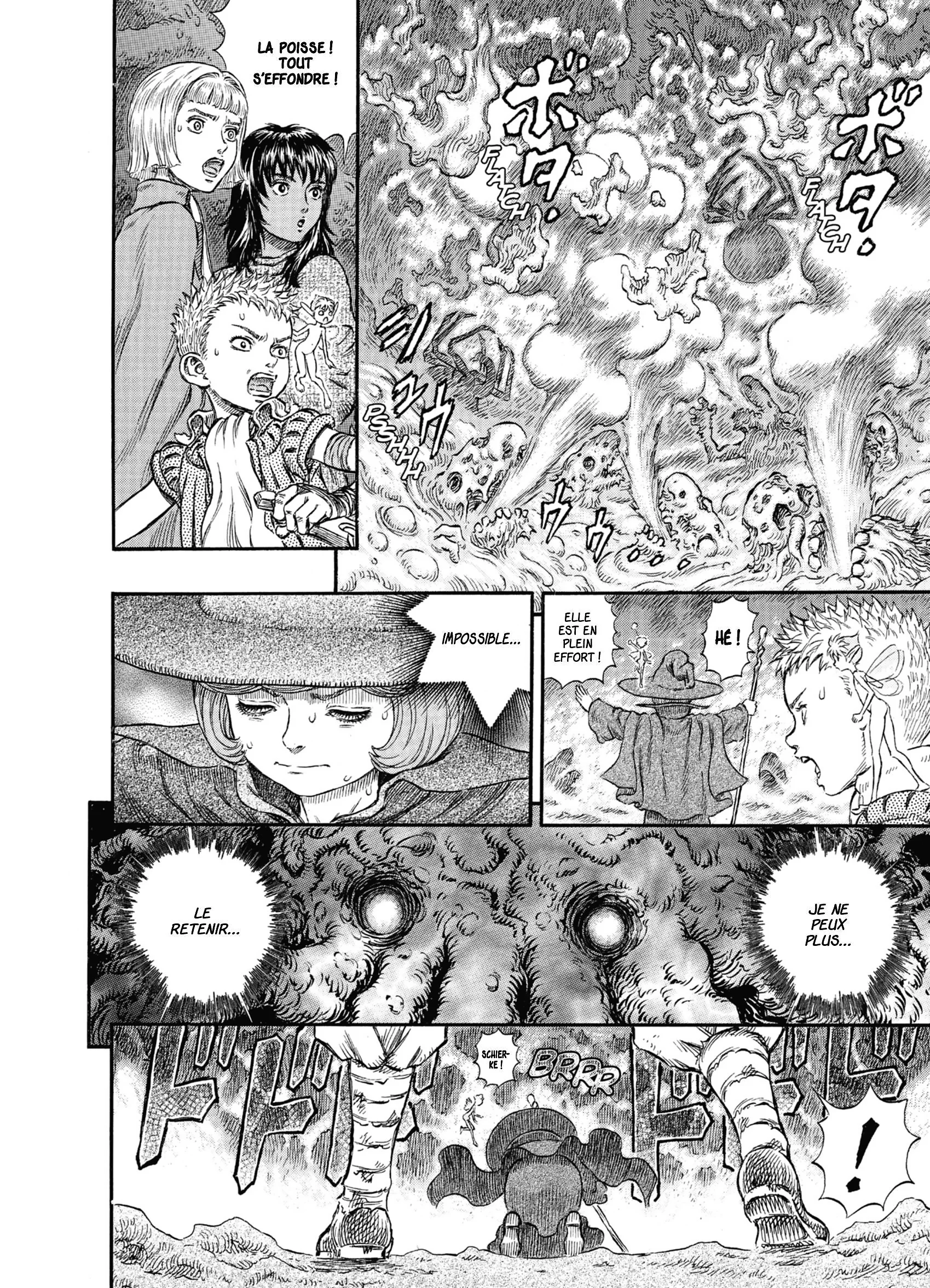 Chapter Image 630