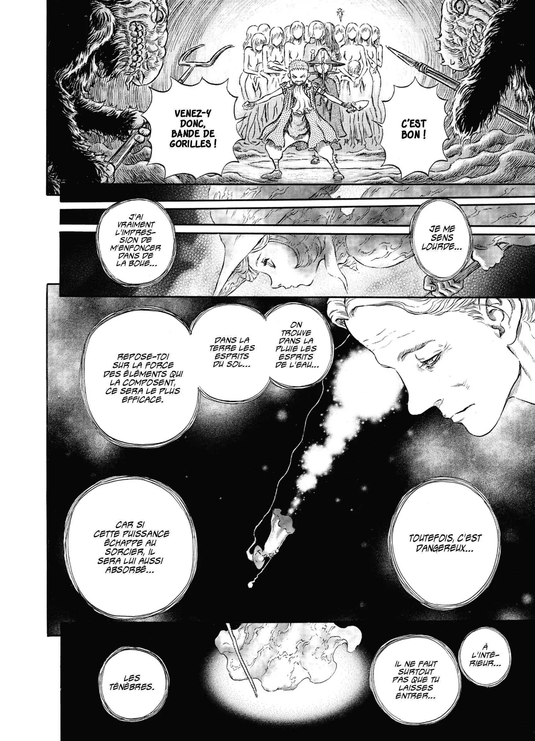 Chapter Image 593