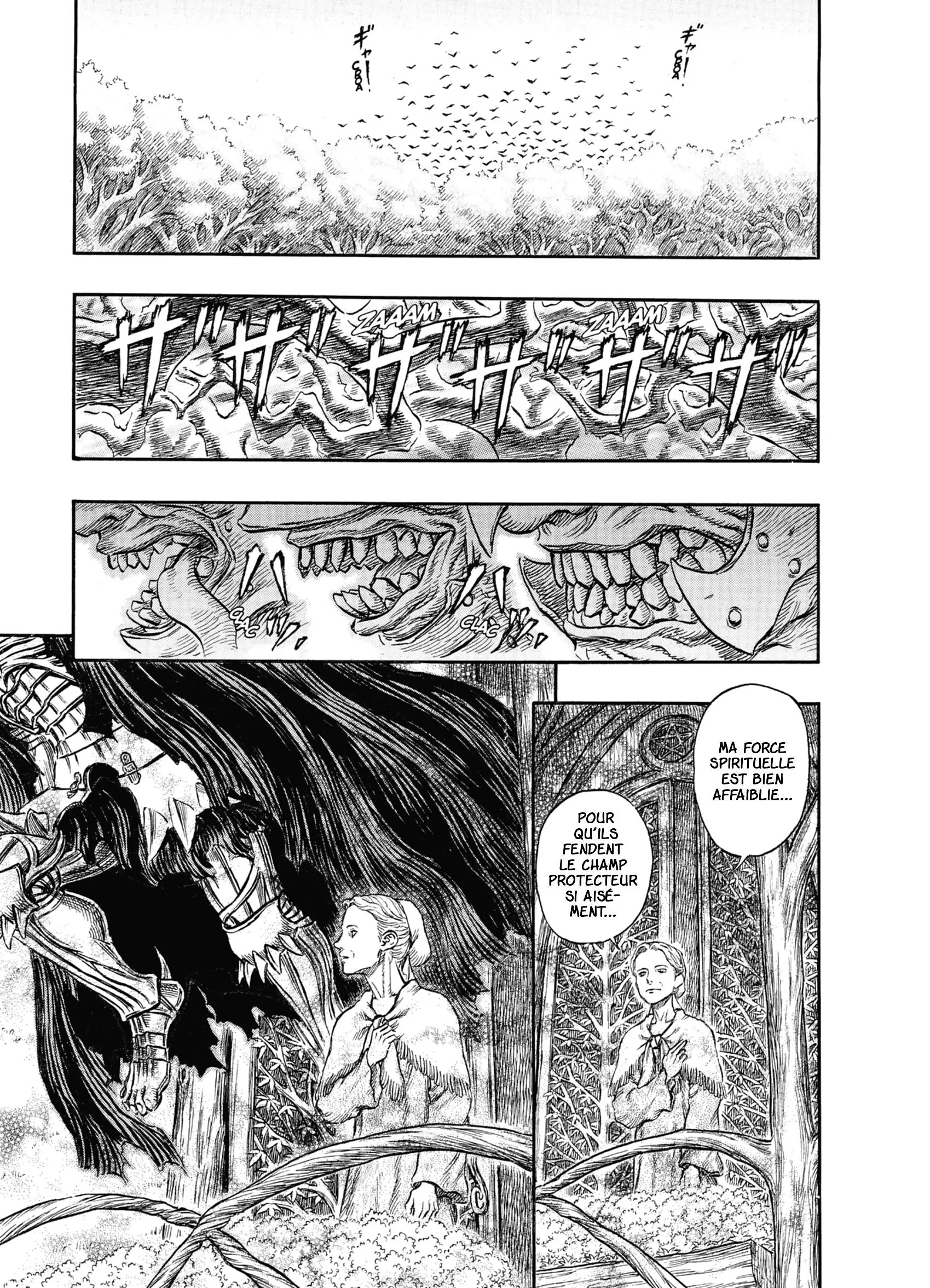 Chapter Image 75