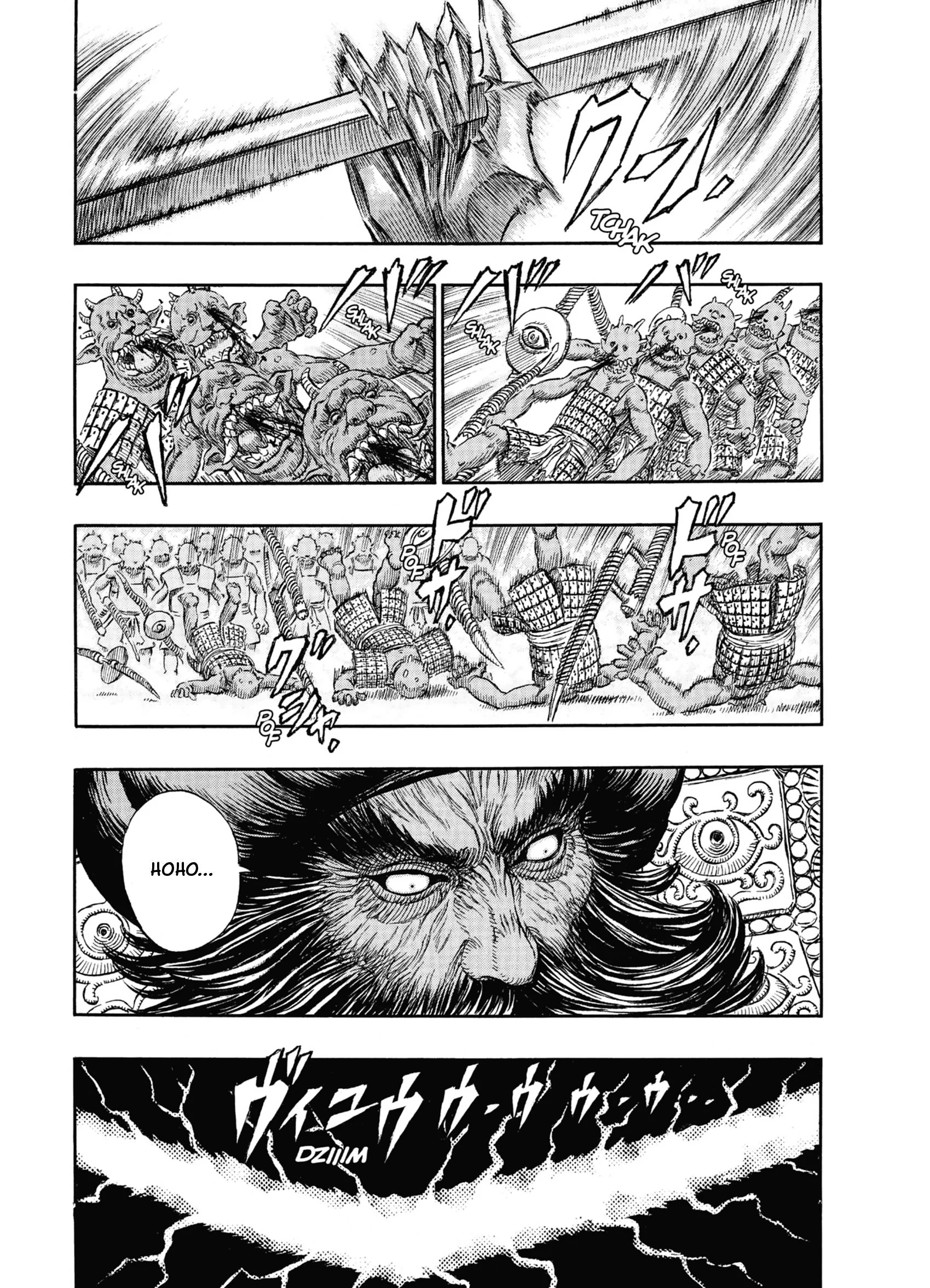 Chapter Image 75