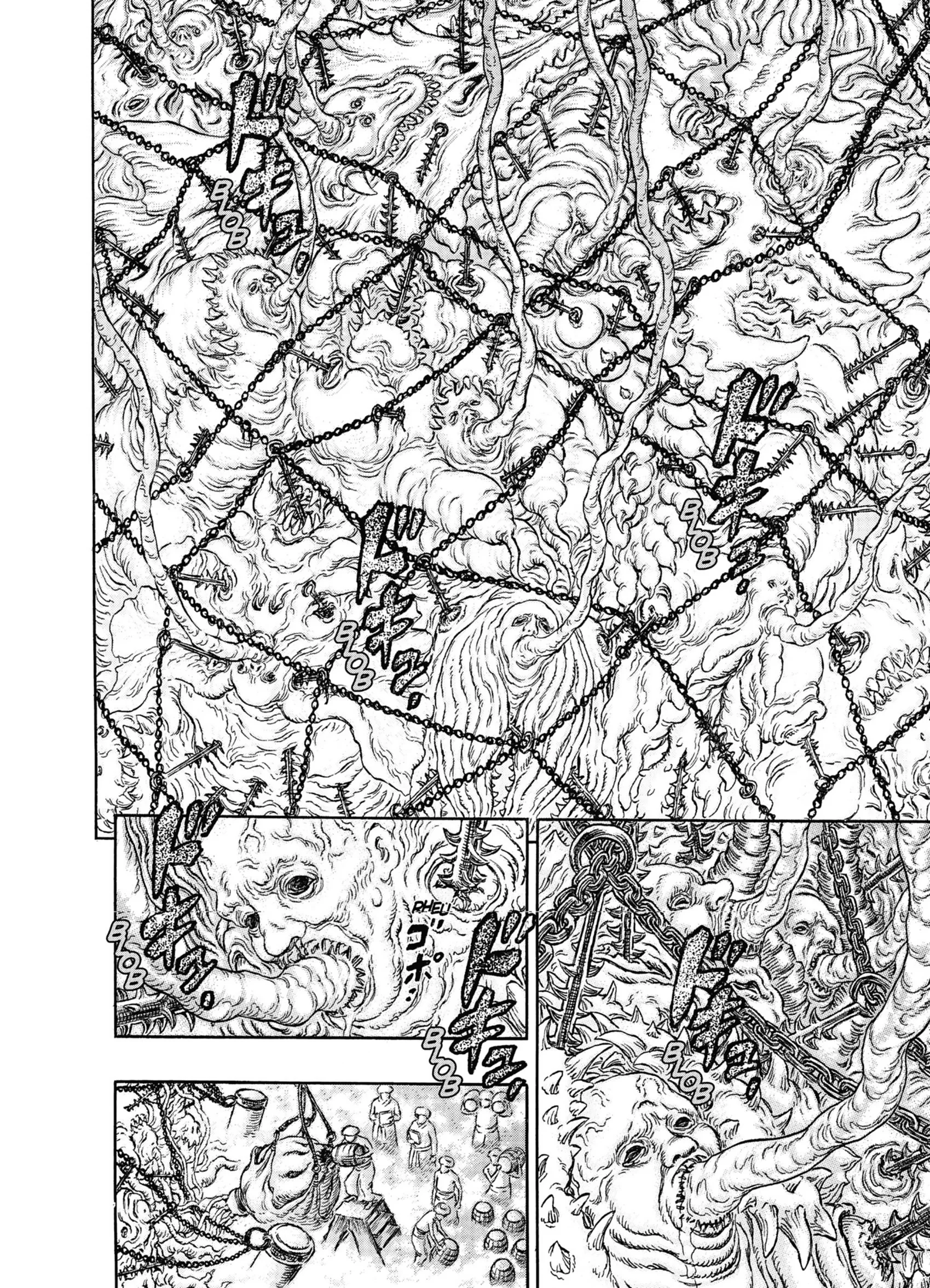 Chapter Image 741