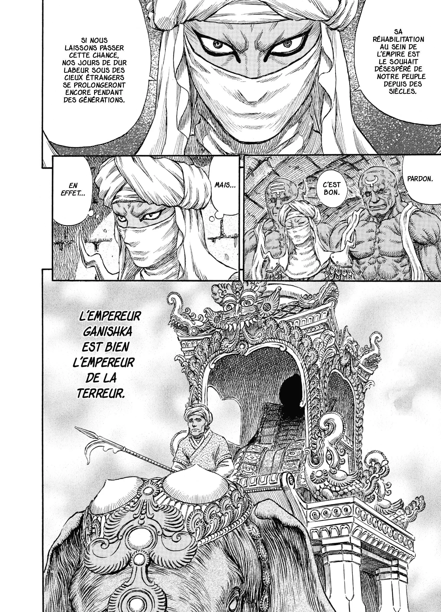 Chapter Image 371