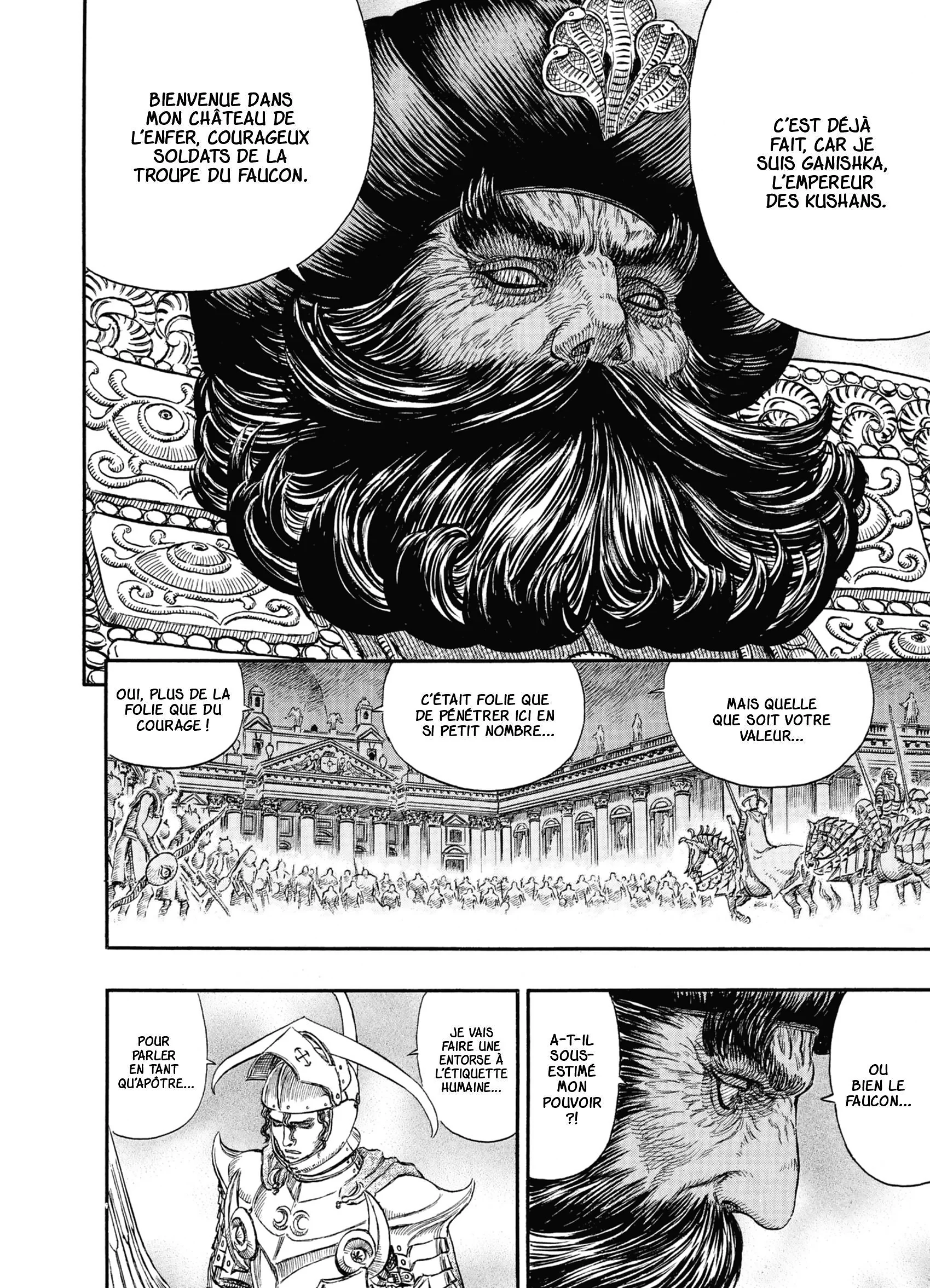 Chapter Image 408