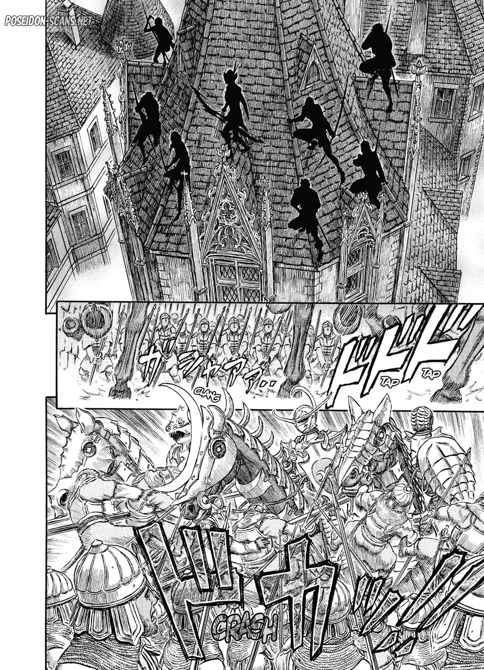 Chapter Image 223