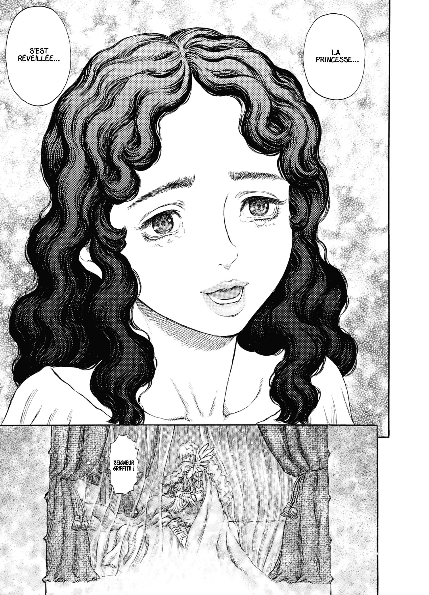 Chapter Image 260