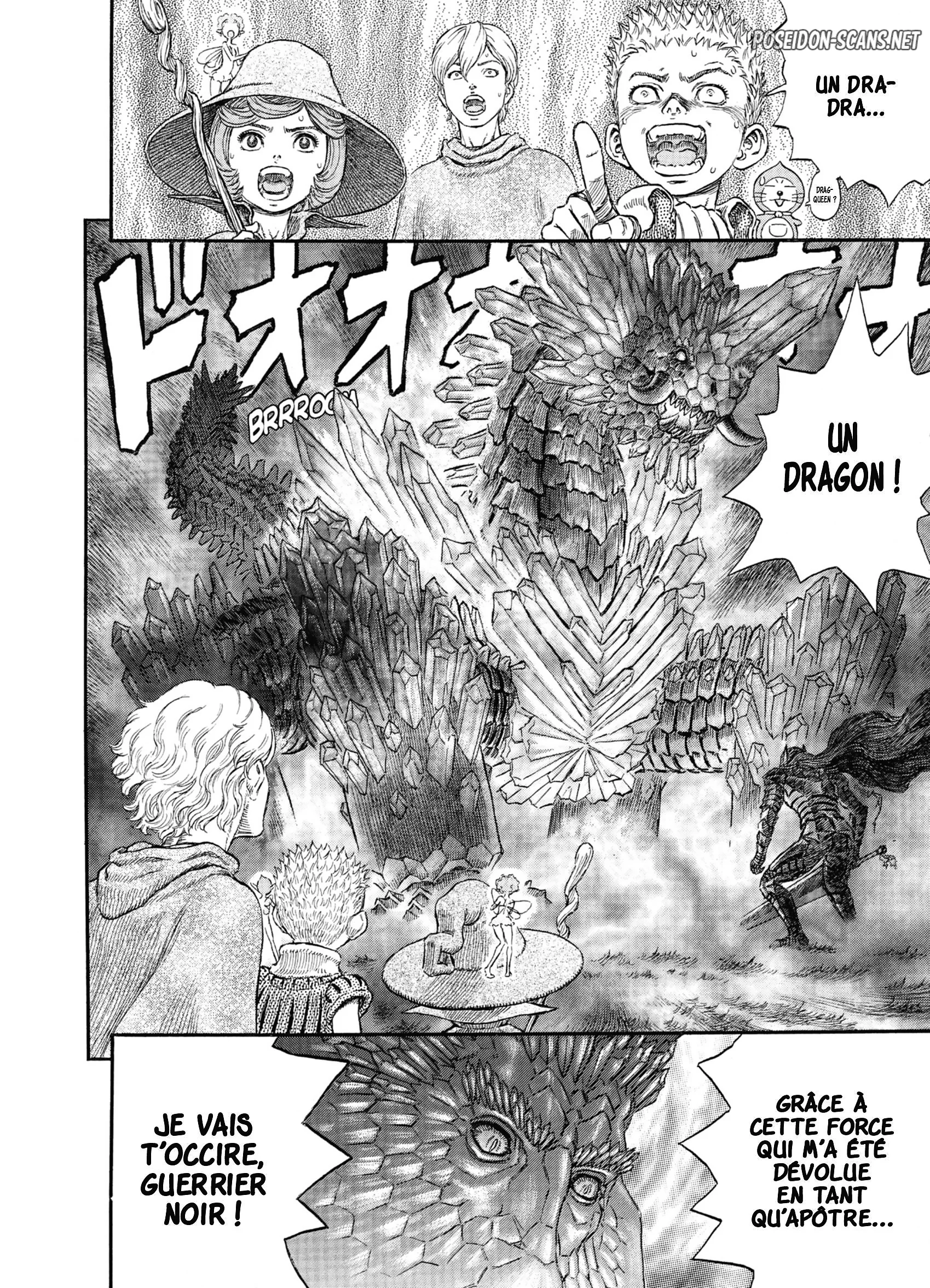 Chapter Image 556