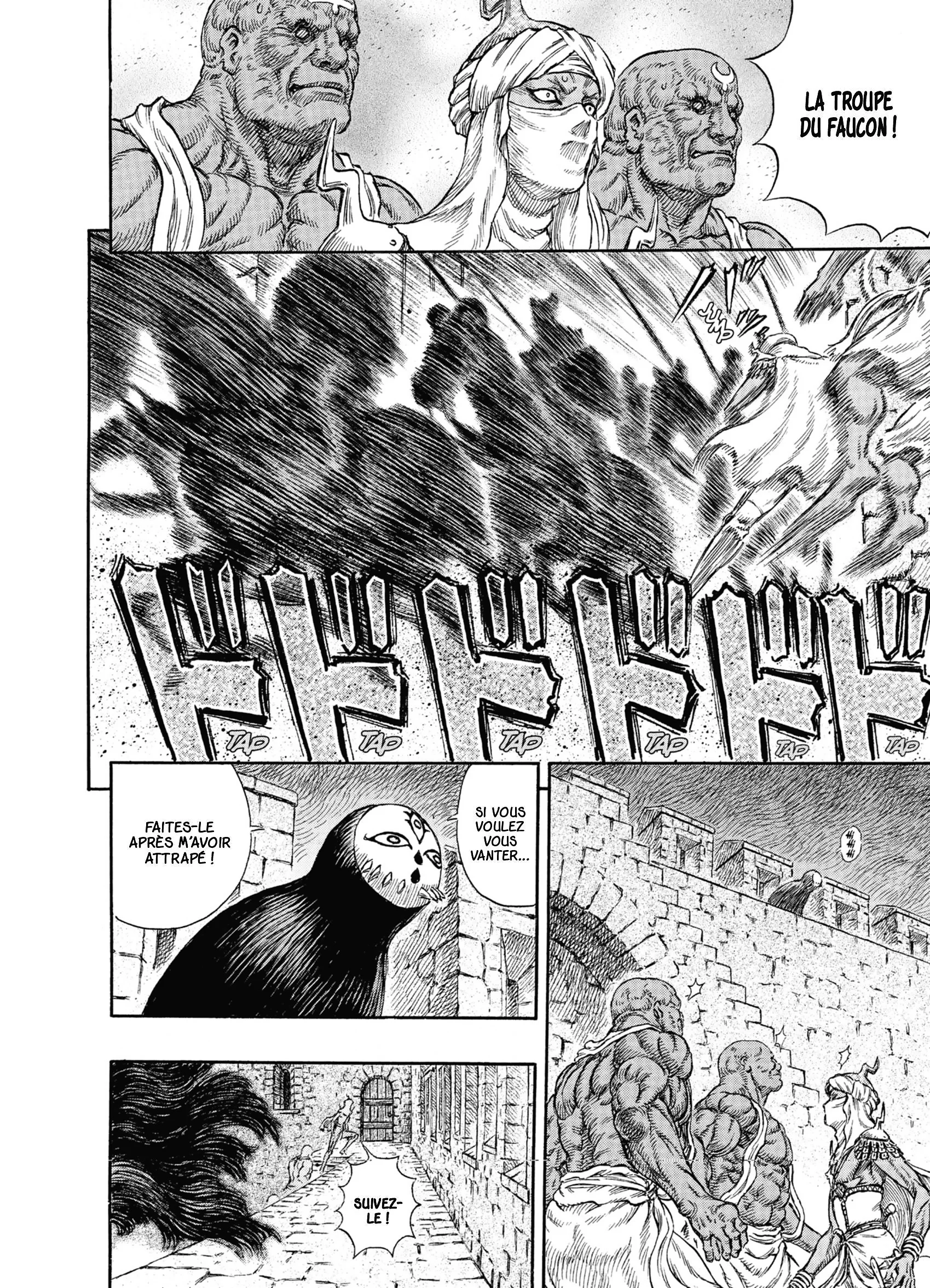 Chapter Image 75