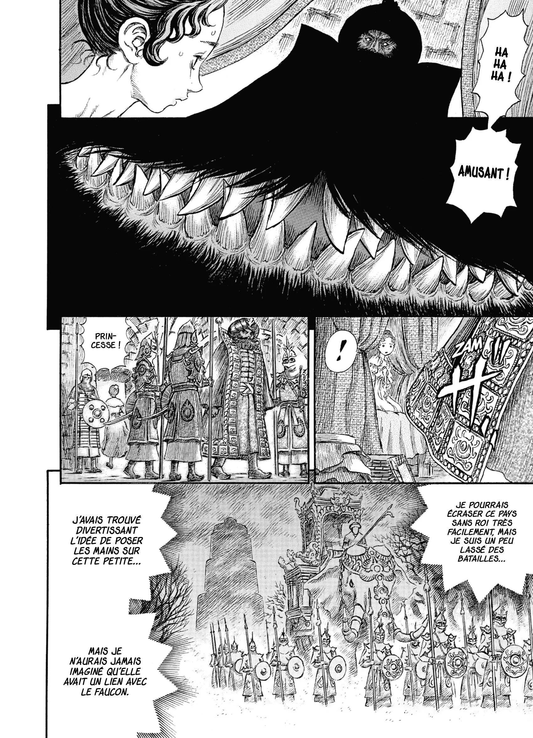 Chapter Image 741