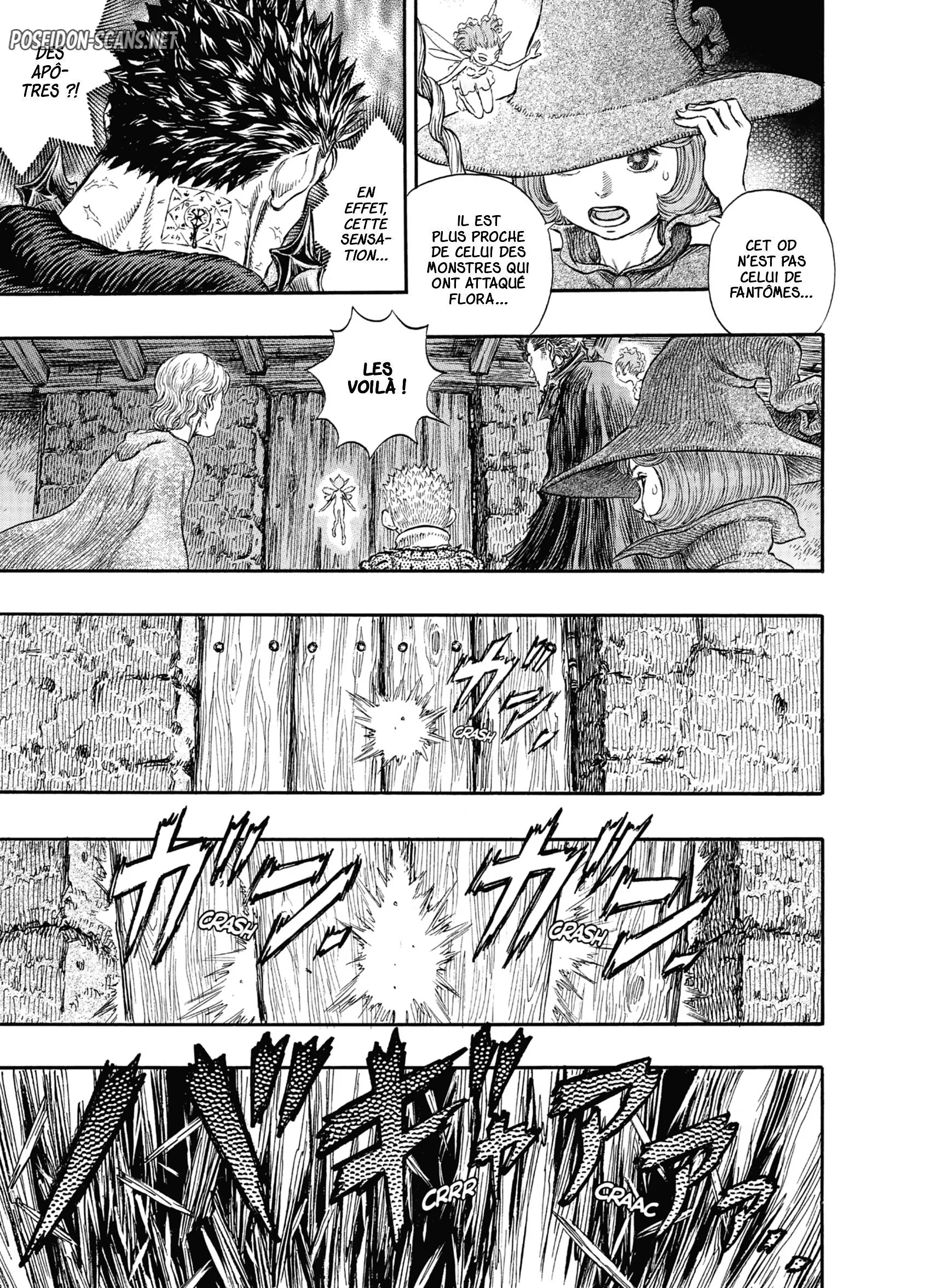 Chapter Image 1