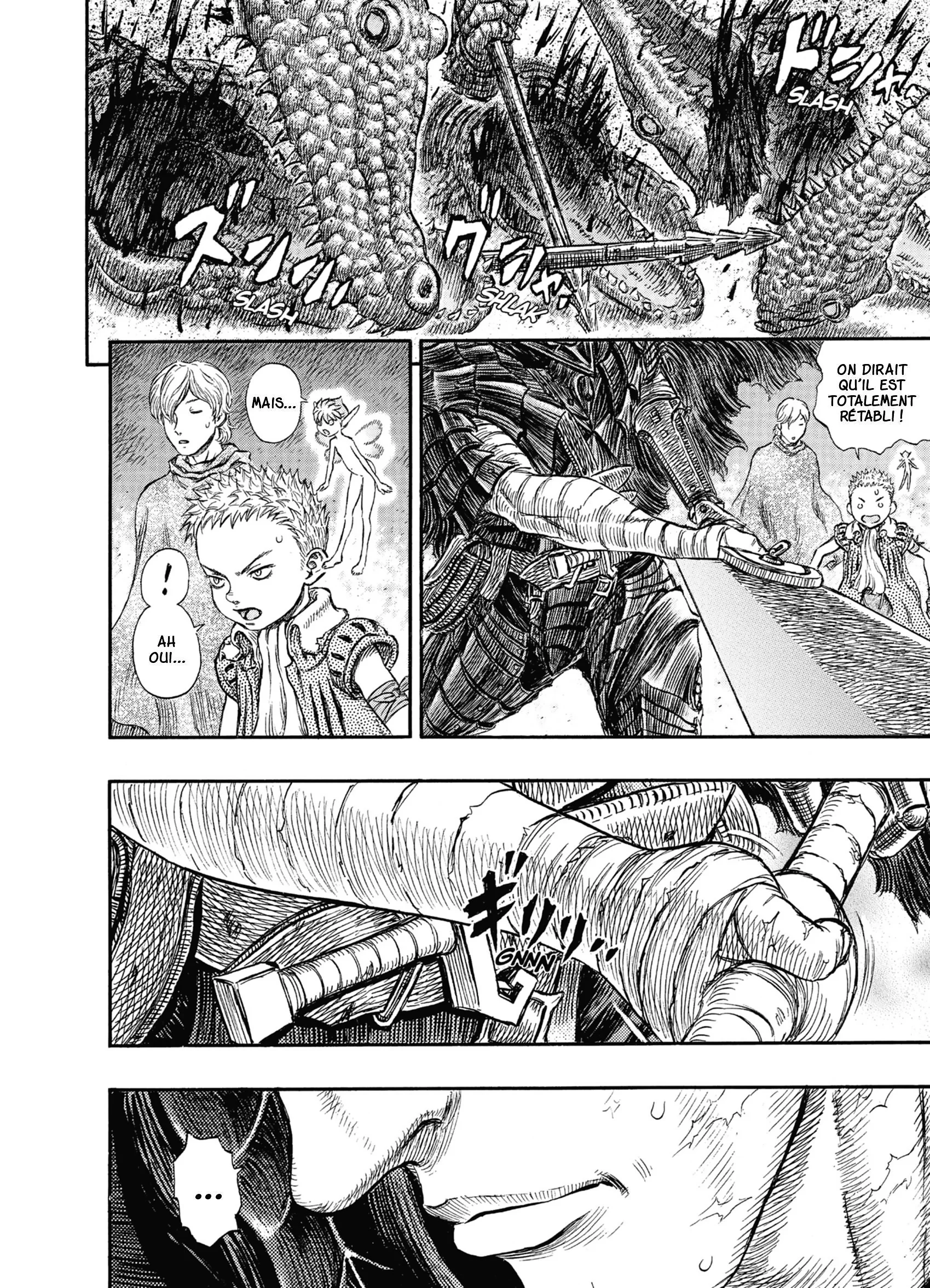 Chapter Image 593