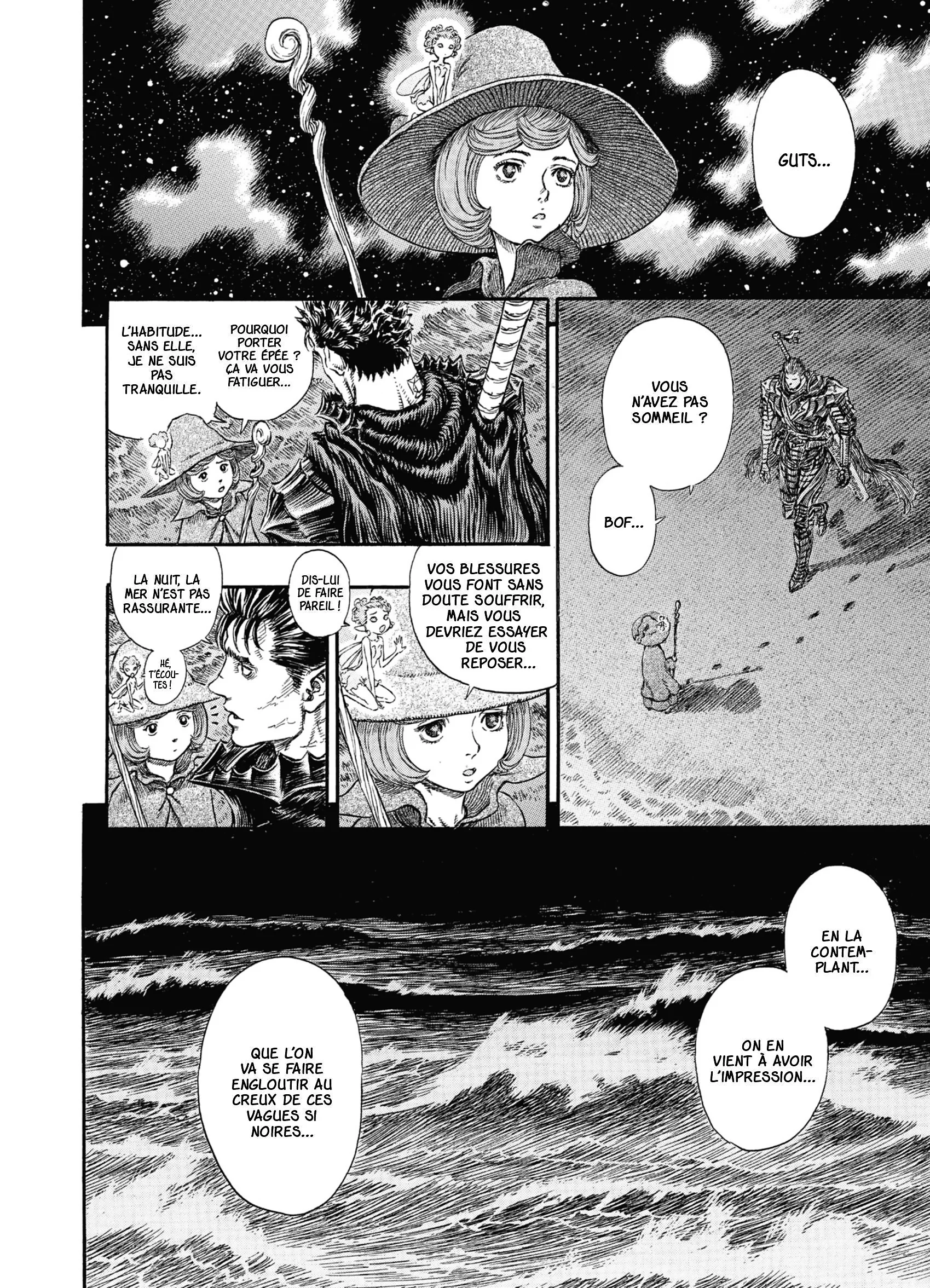 Chapter Image 260