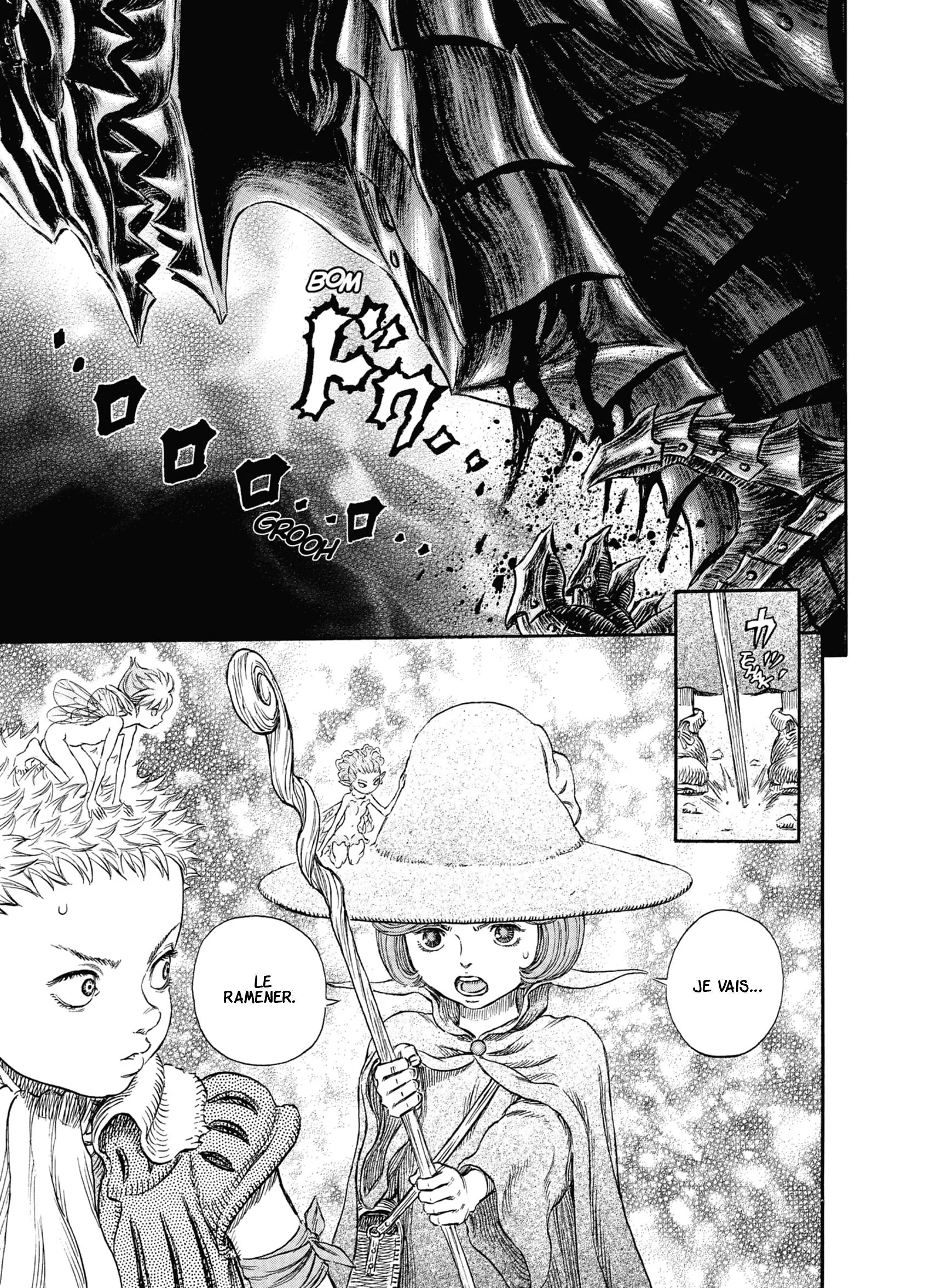 Chapter Image 75