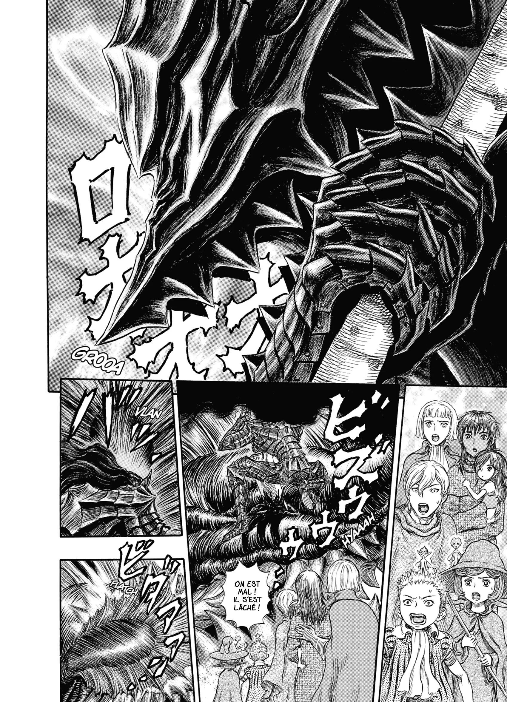 Chapter Image 963