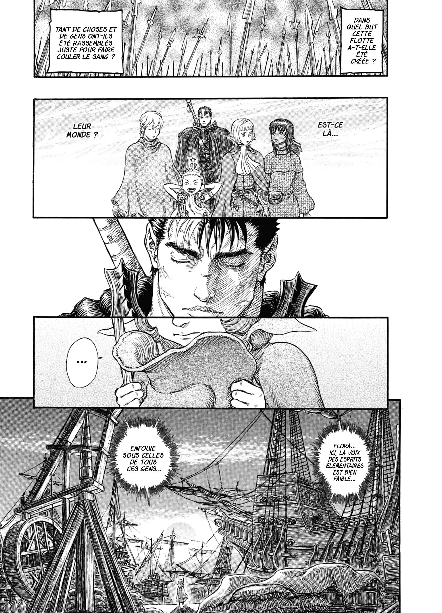 Chapter Image 963