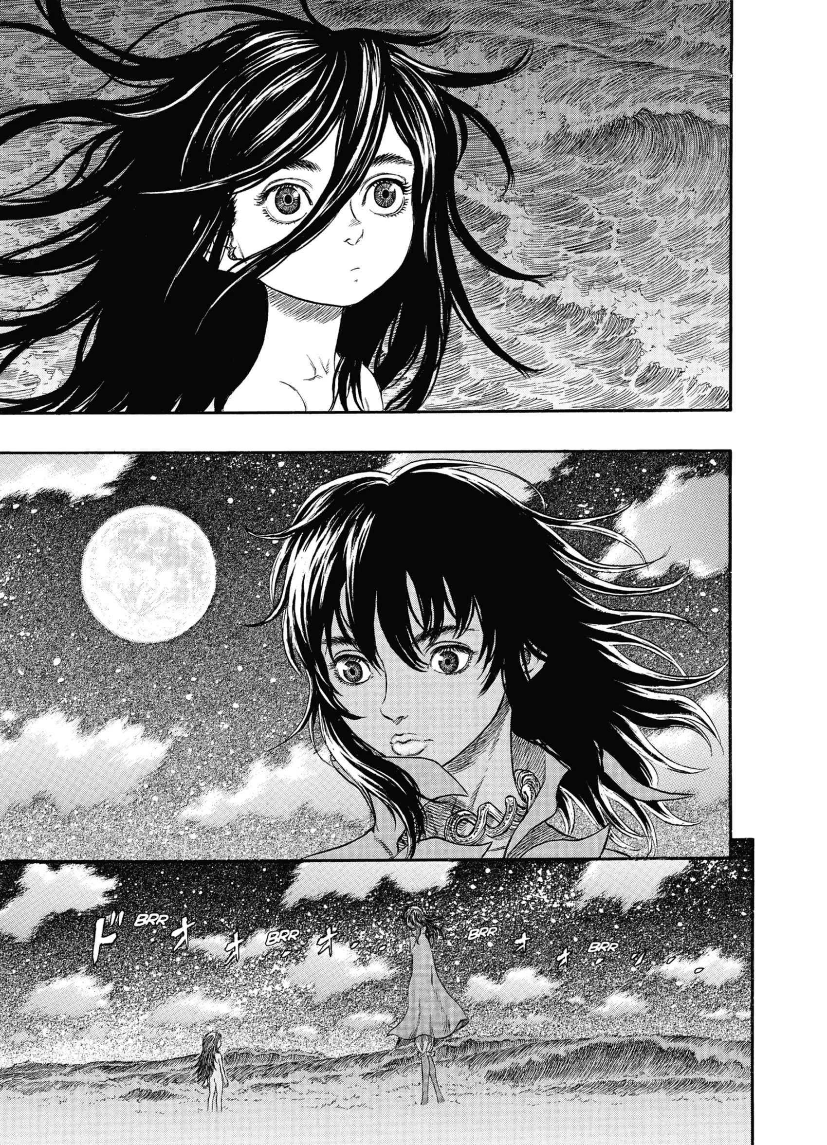 Chapter Image 260