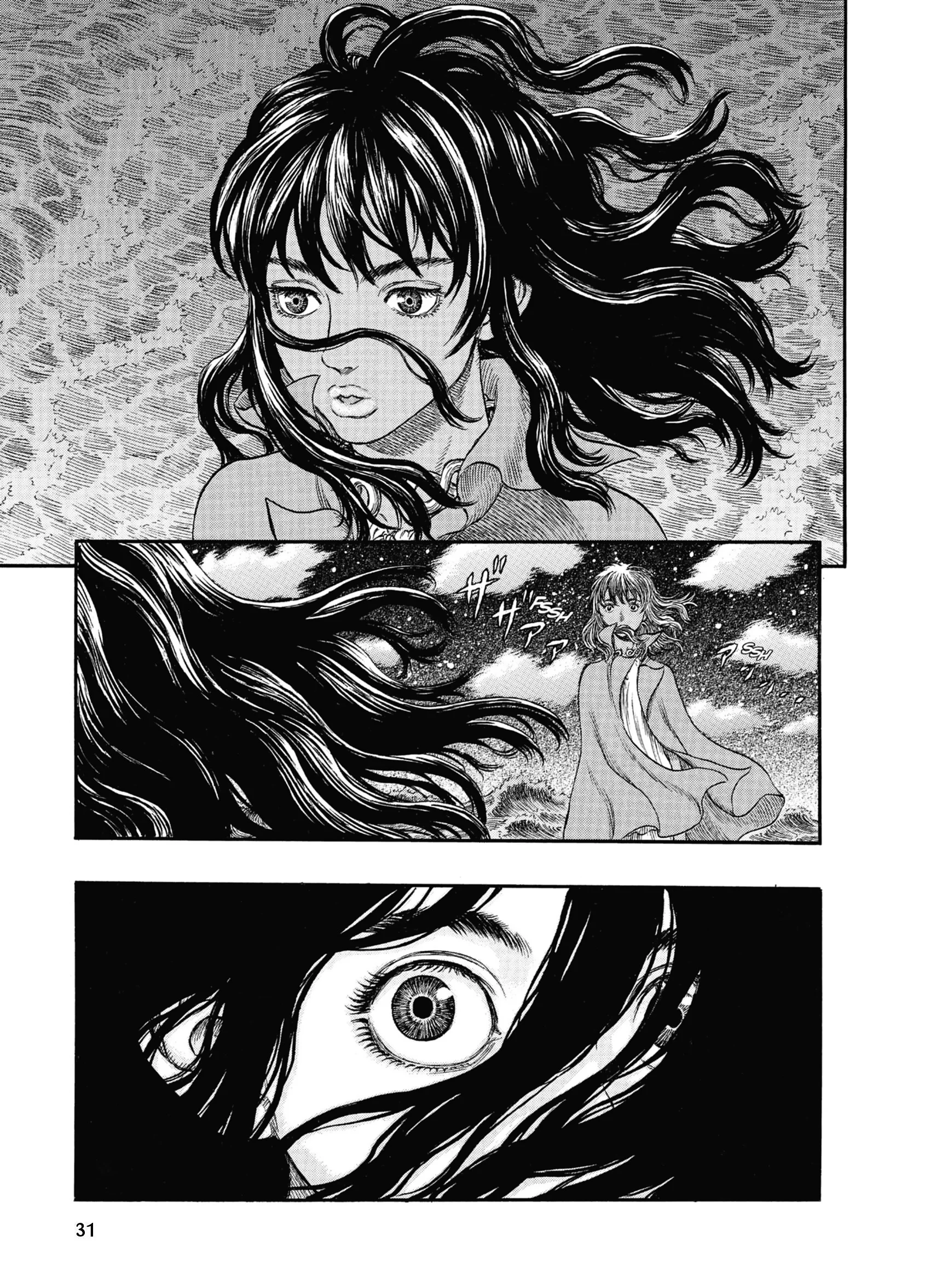 Chapter Image 186