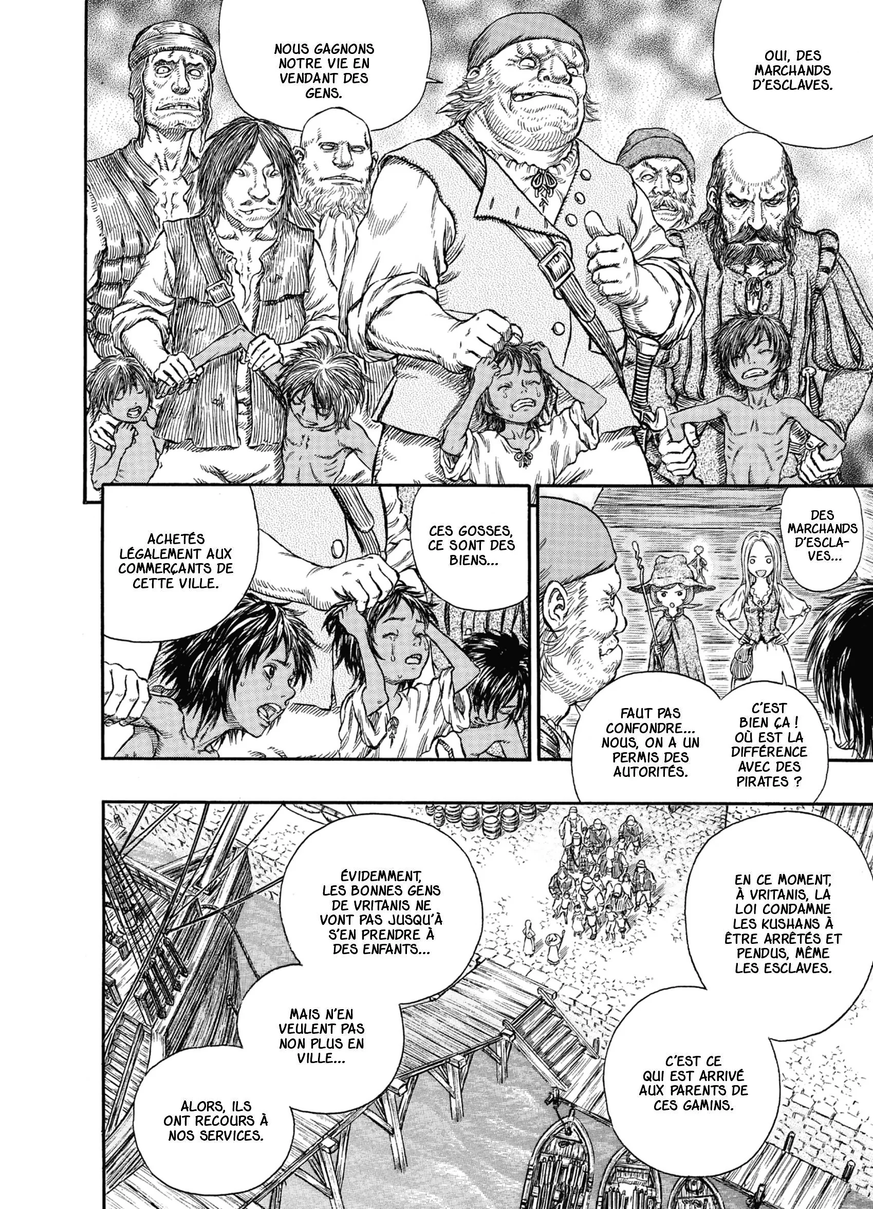 Chapter Image 260