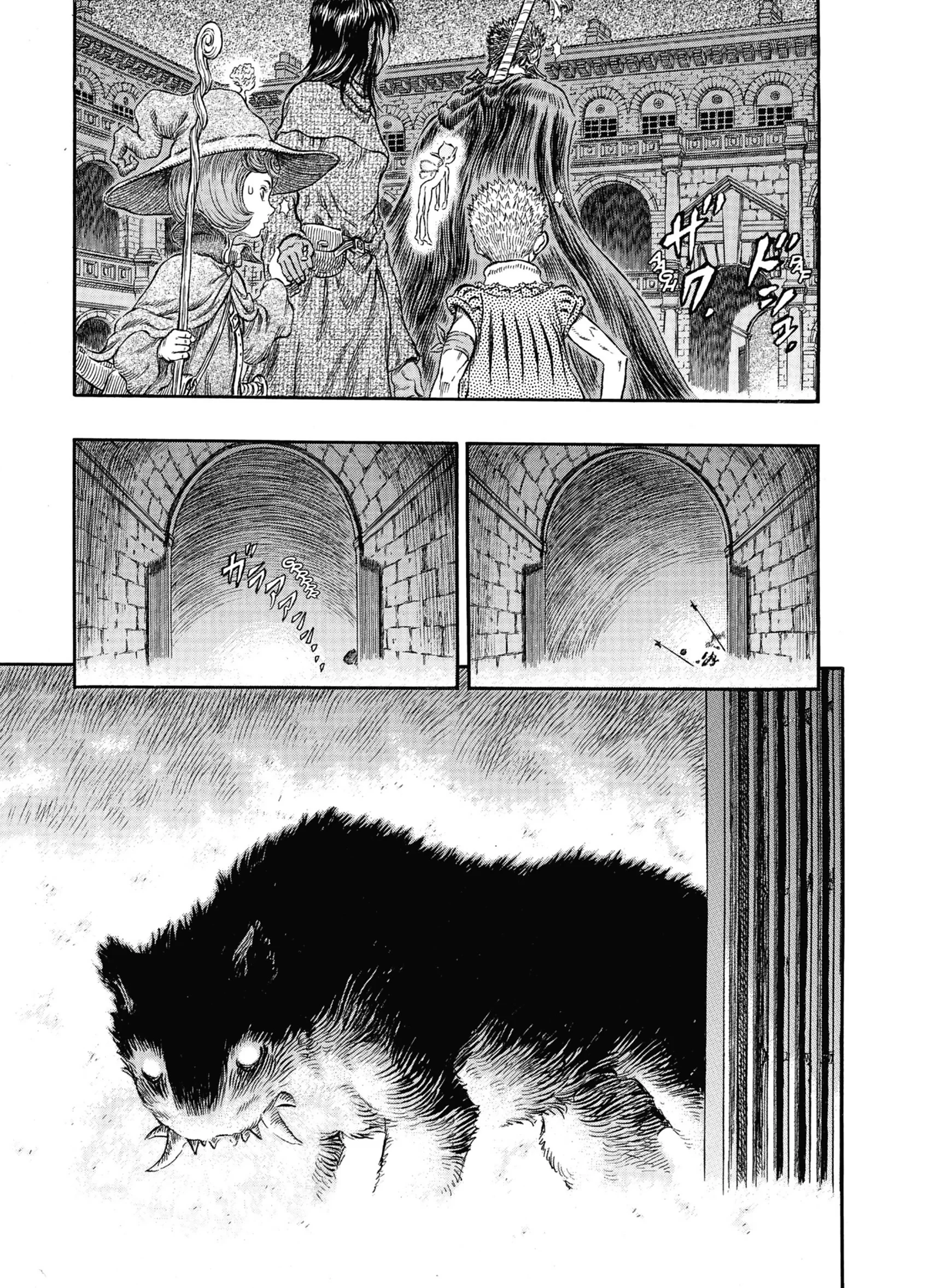 Chapter Image 186