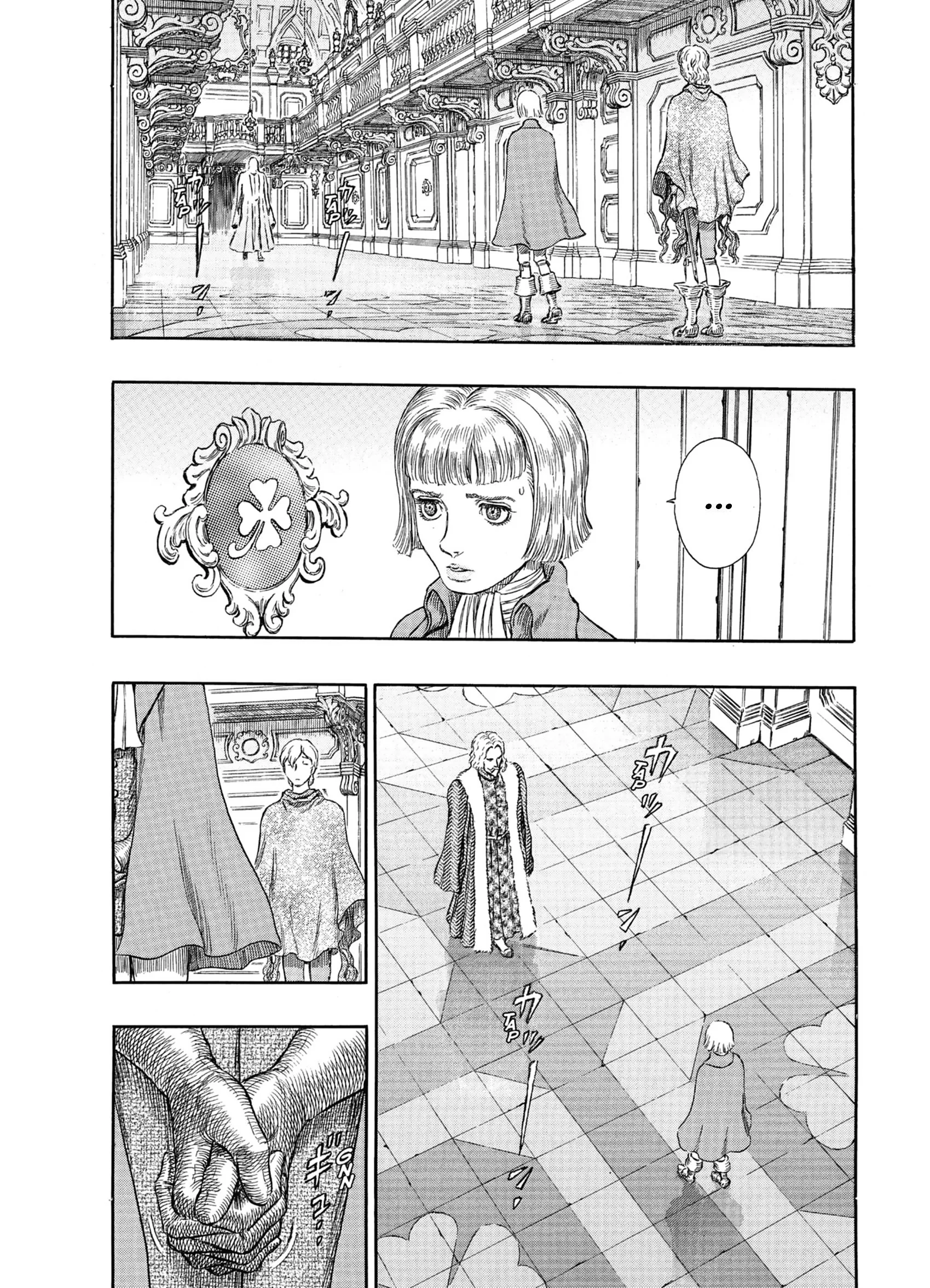 Chapter Image 704
