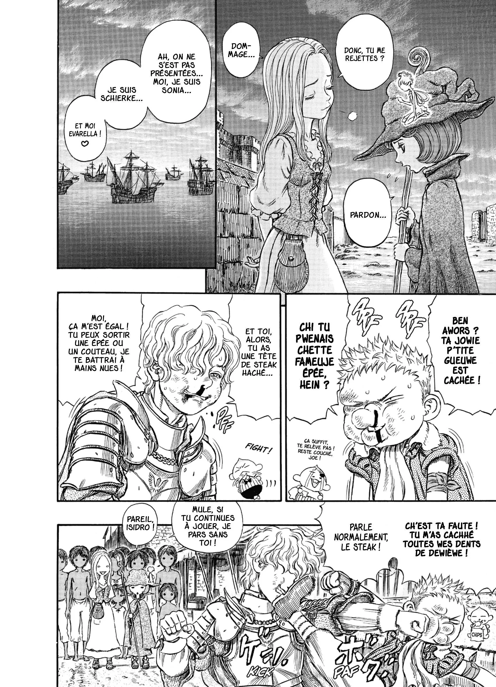 Chapter Image 963
