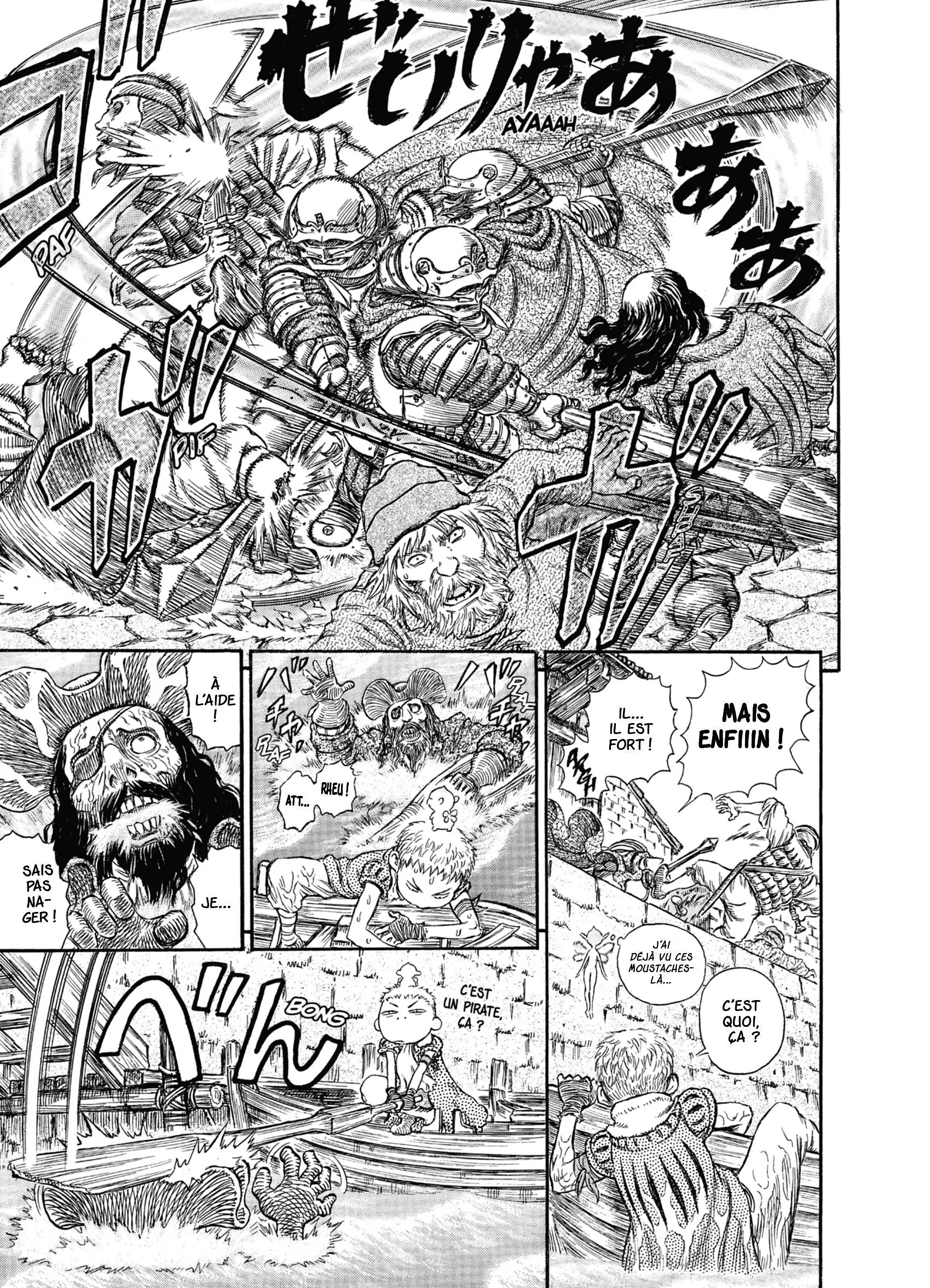 Chapter Image 482