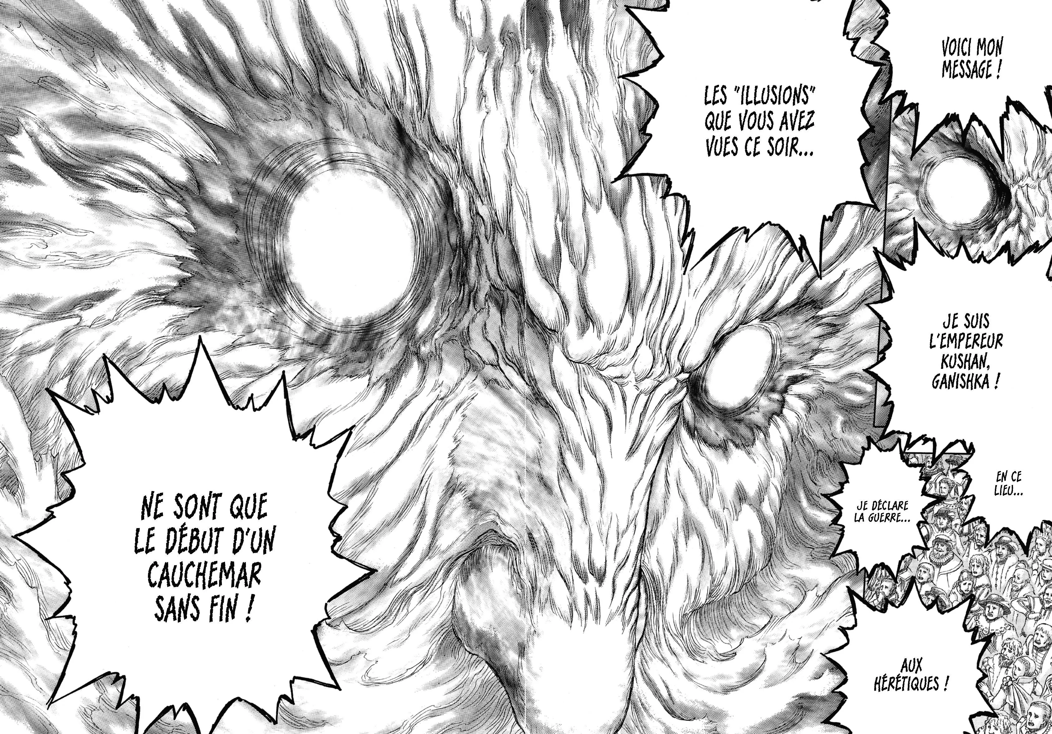 Chapter Image 186