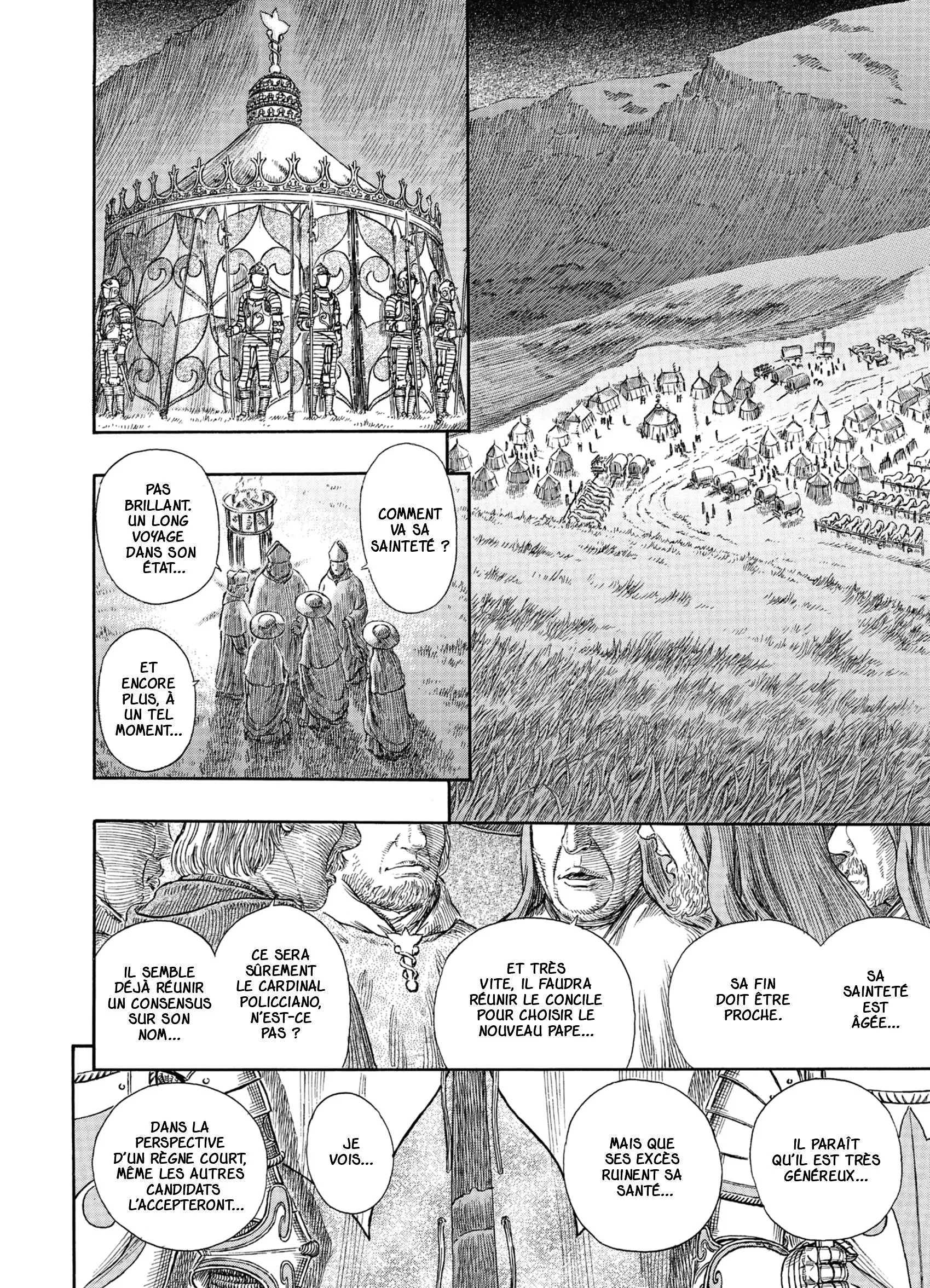 Chapter Image 260