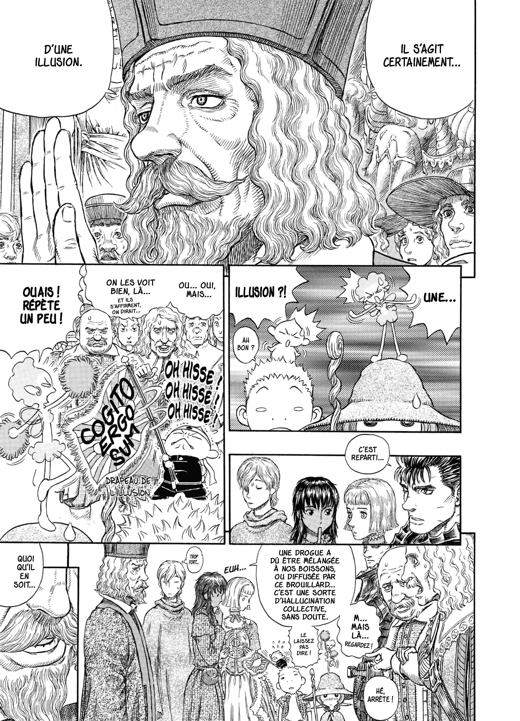 Chapter Image 963