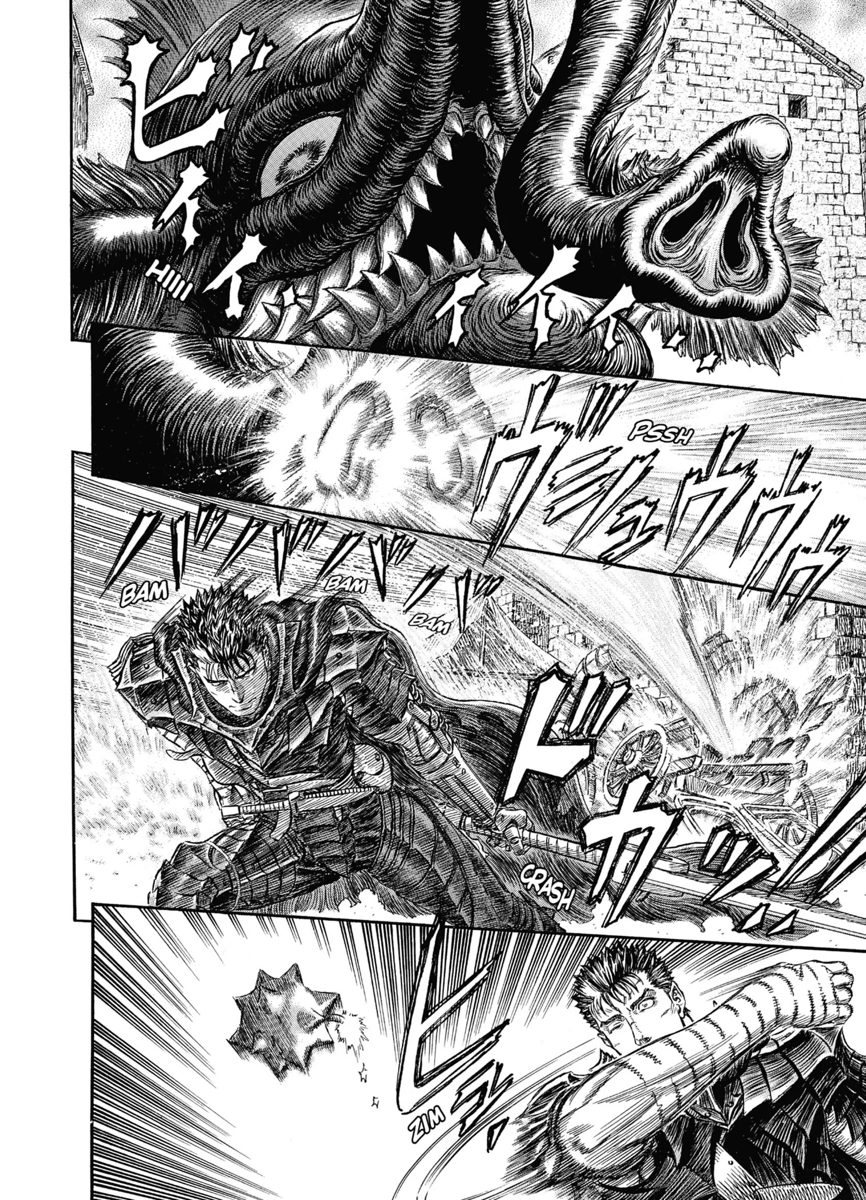 Chapter Image 741