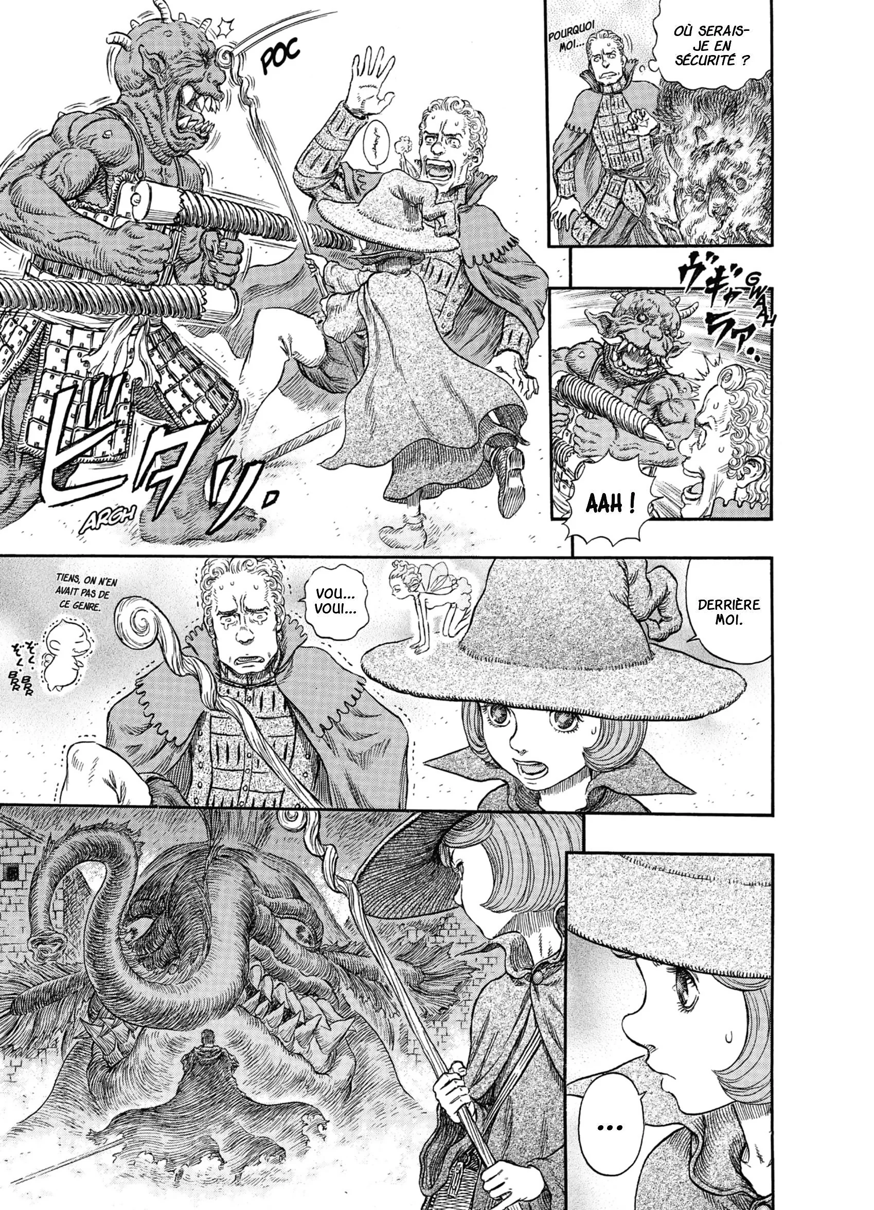 Chapter Image 704