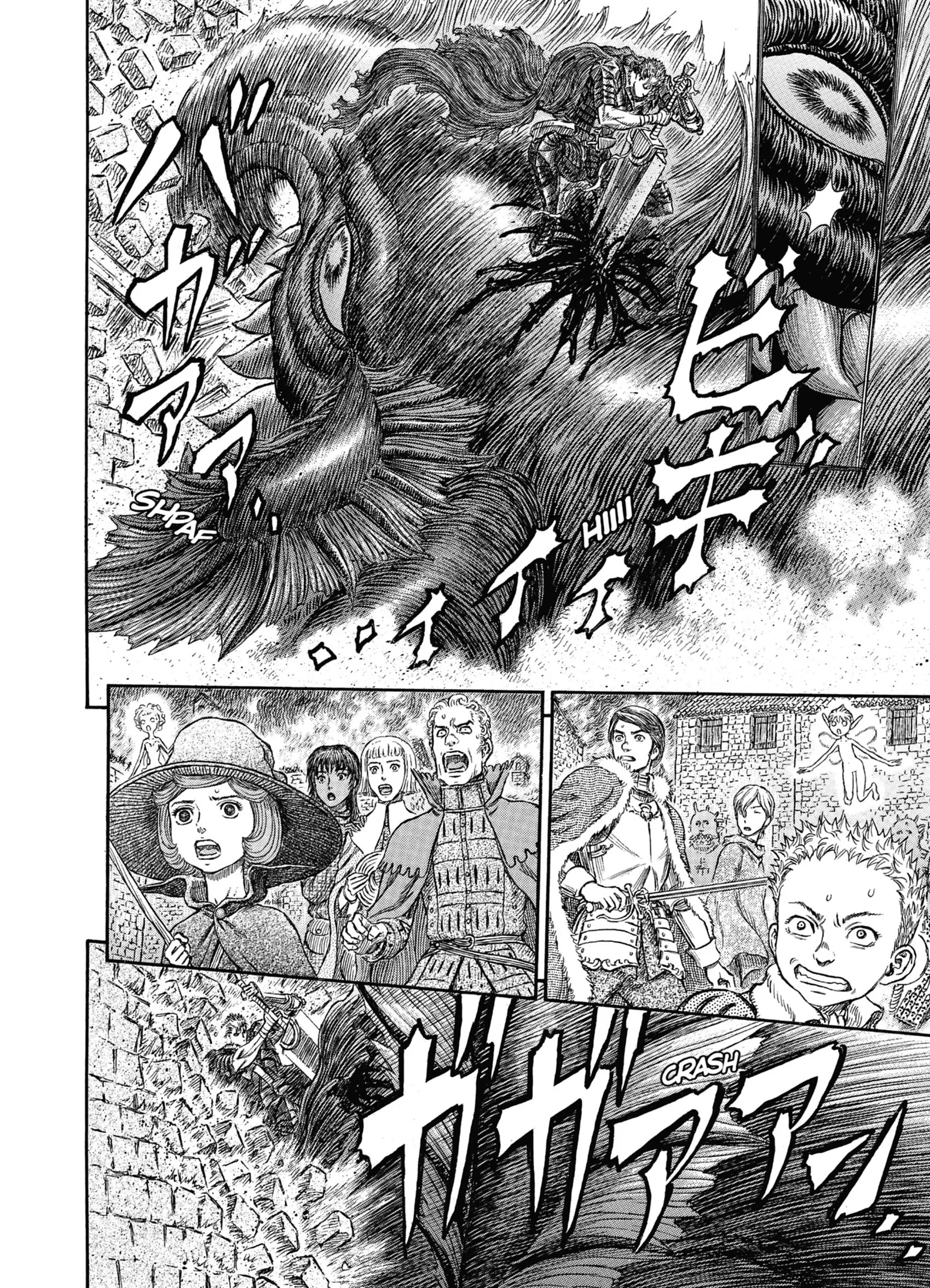 Chapter Image 38