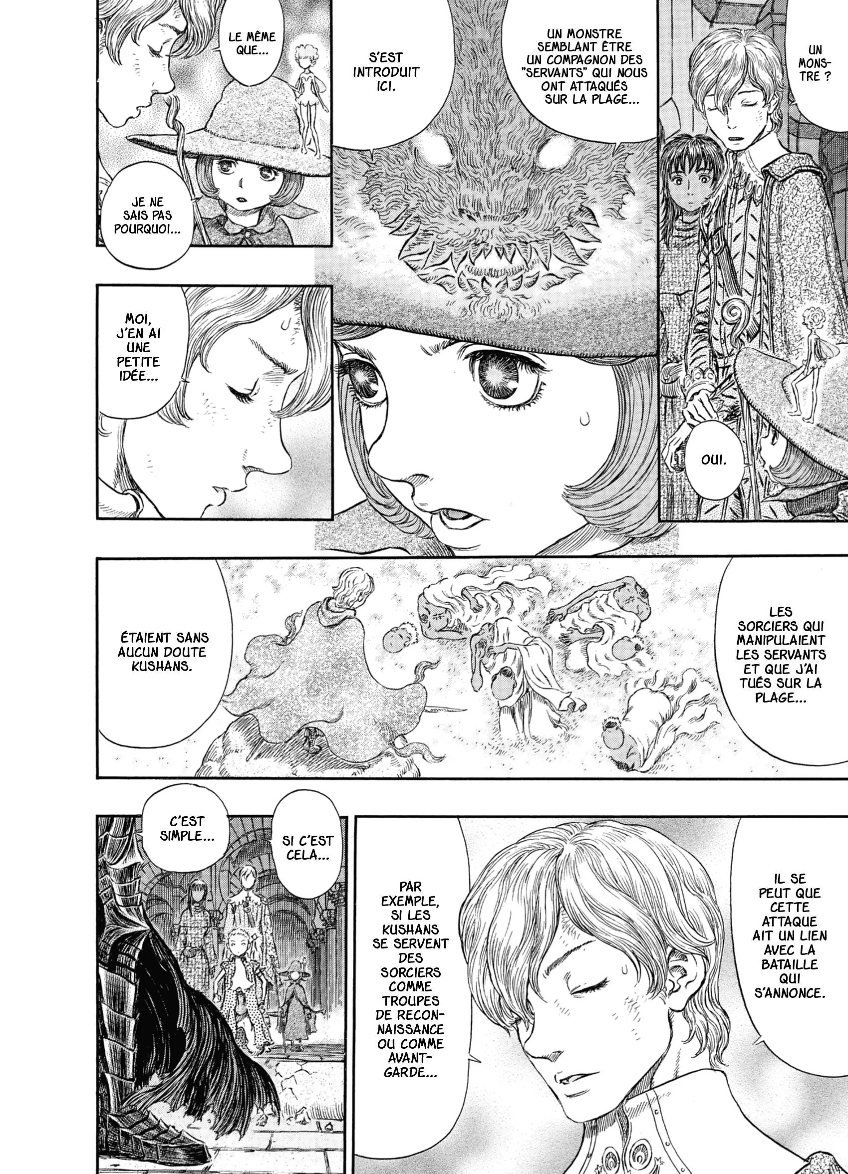 Chapter Image 297