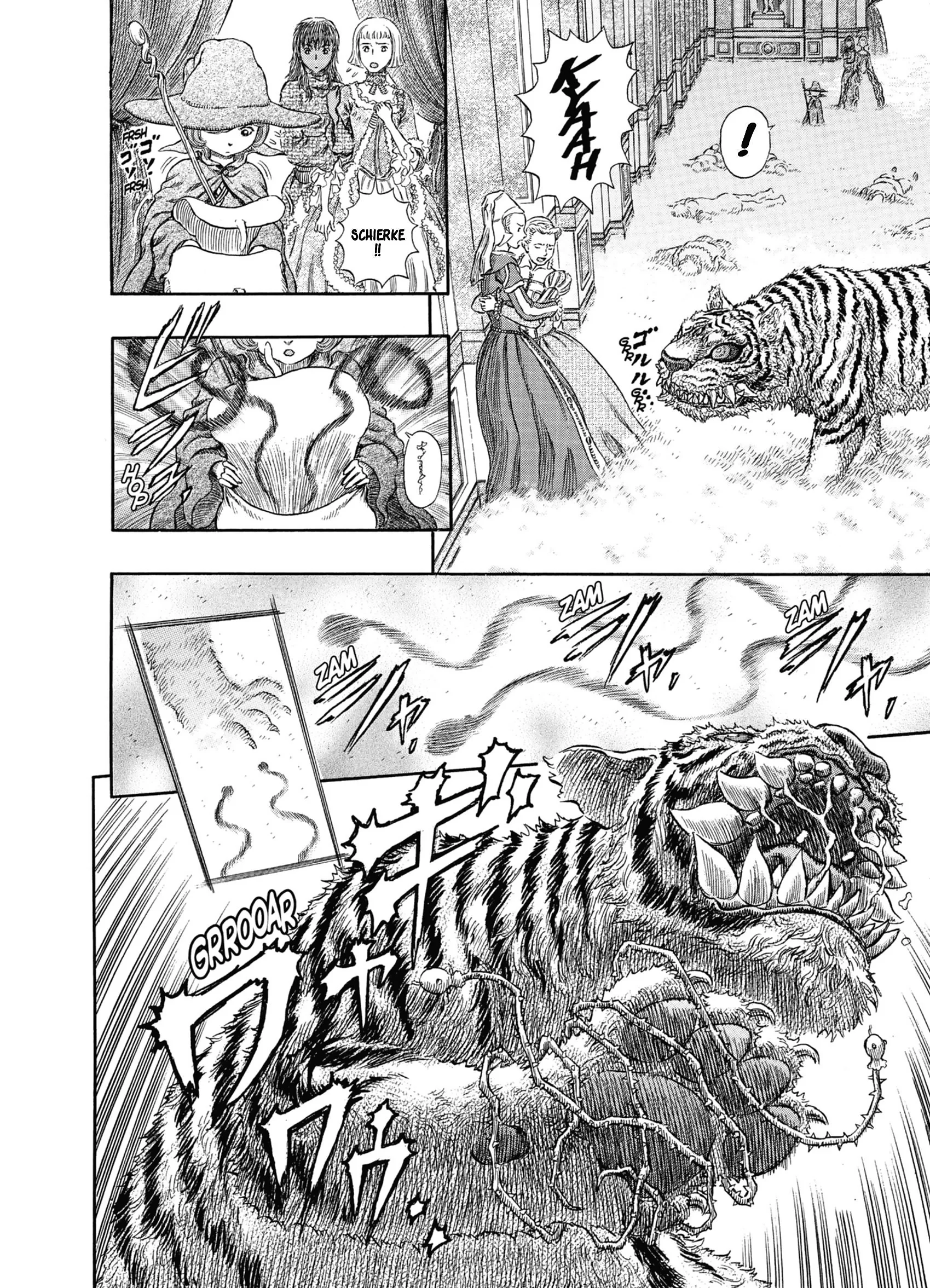 Chapter Image 186
