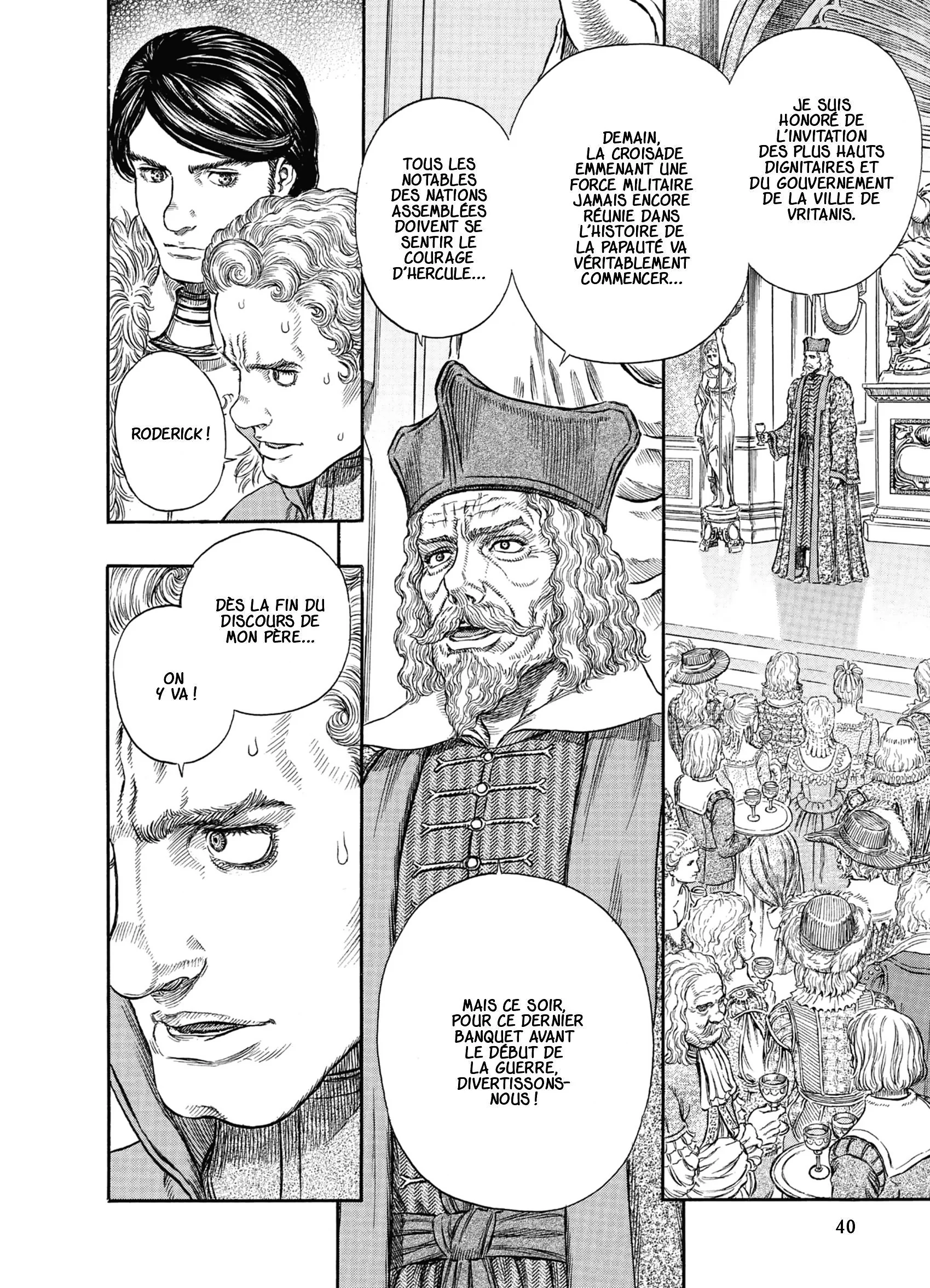 Chapter Image 519