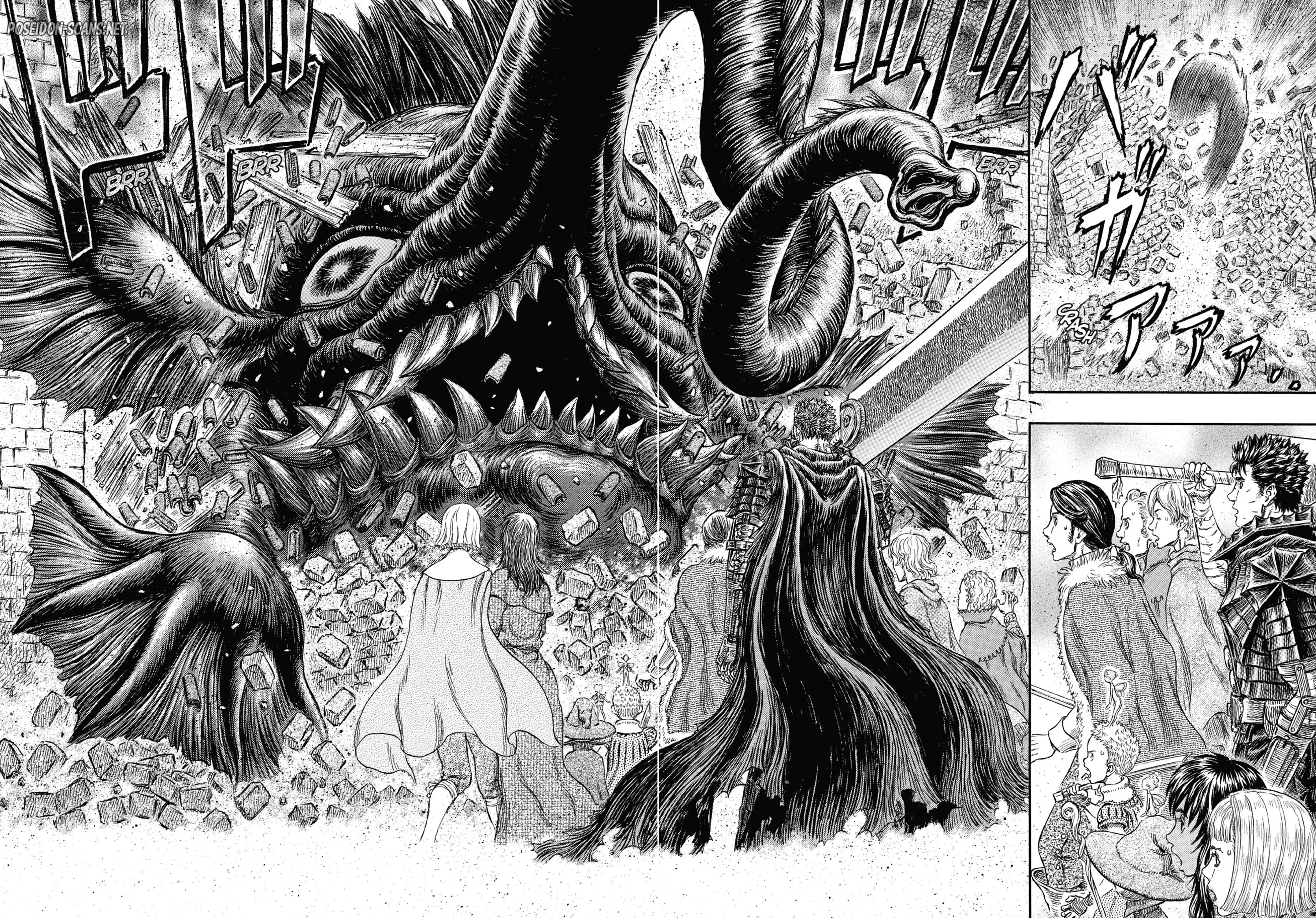 Chapter Image 334