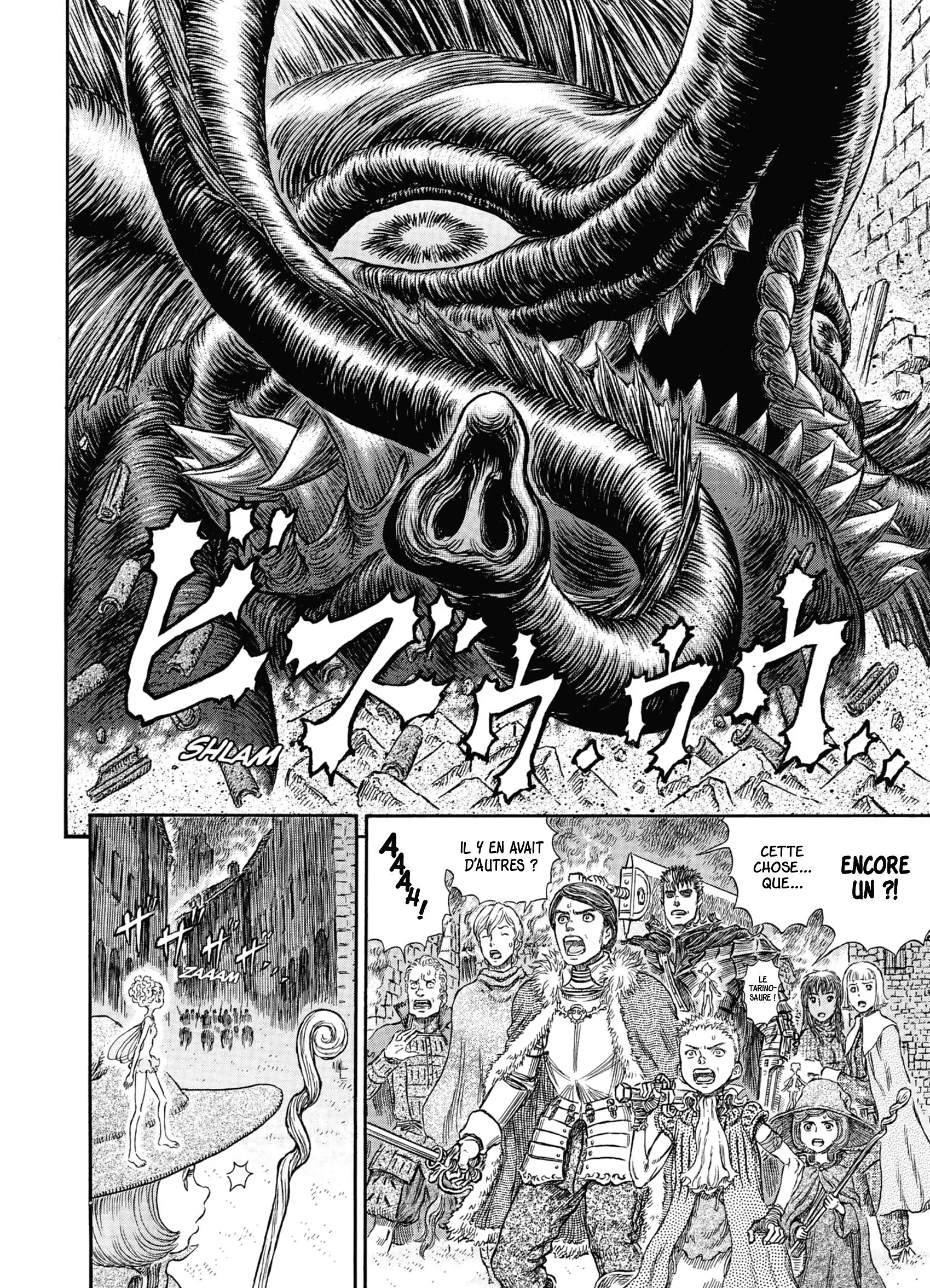 Chapter Image 371