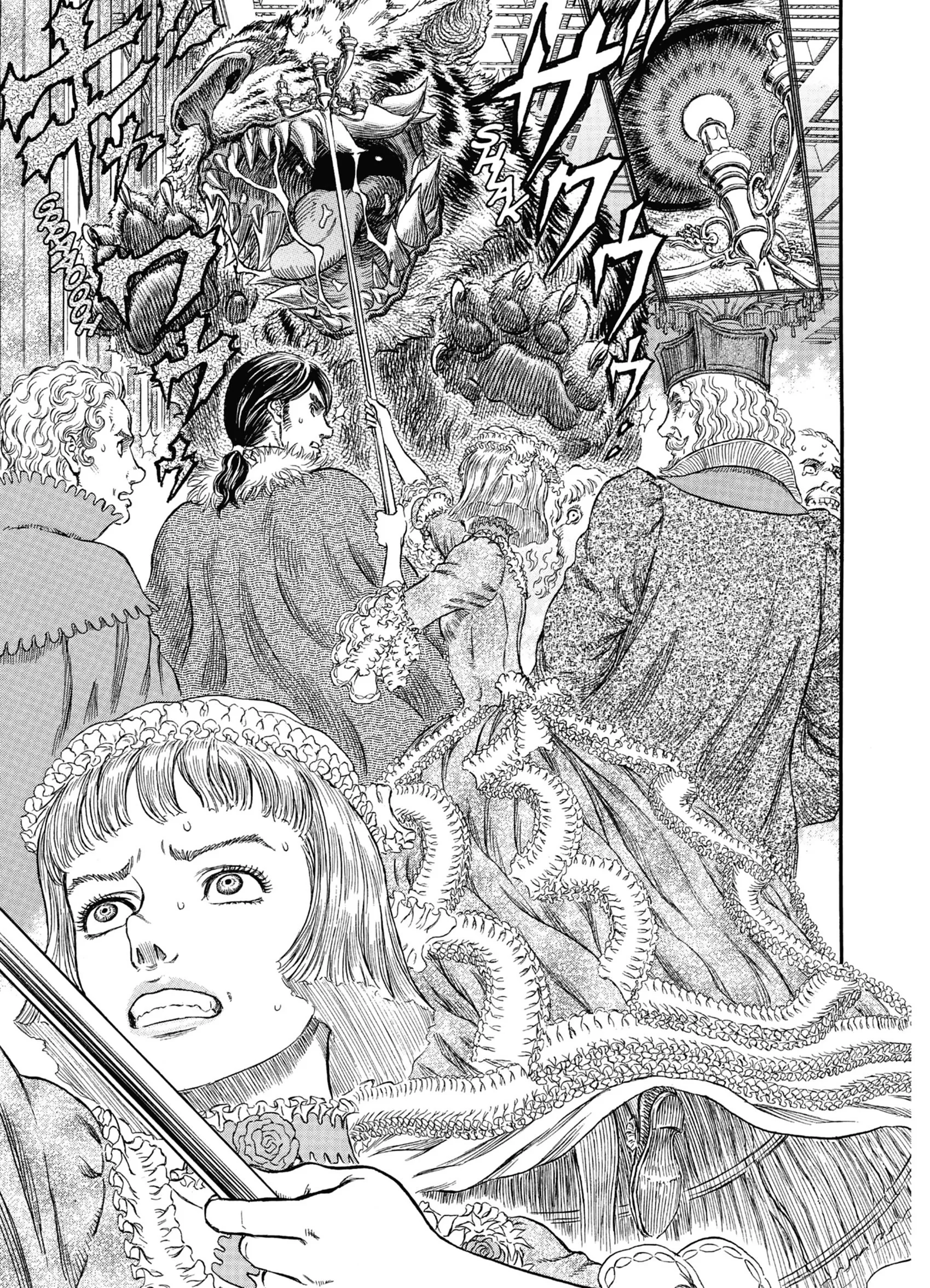 Chapter Image 186