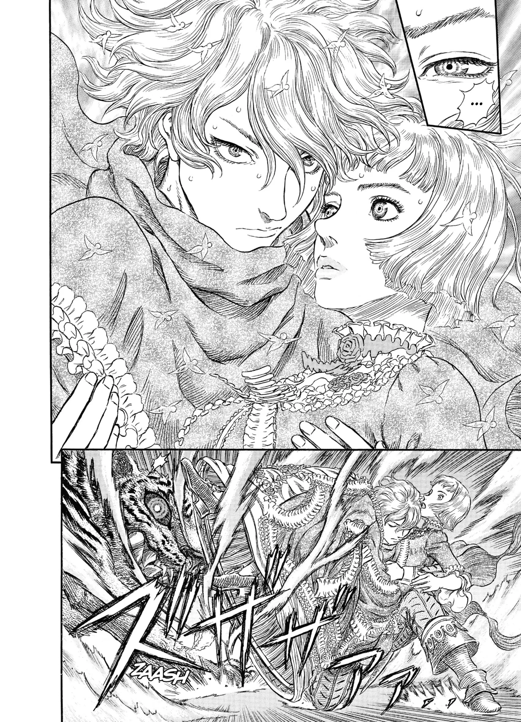 Chapter Image 297
