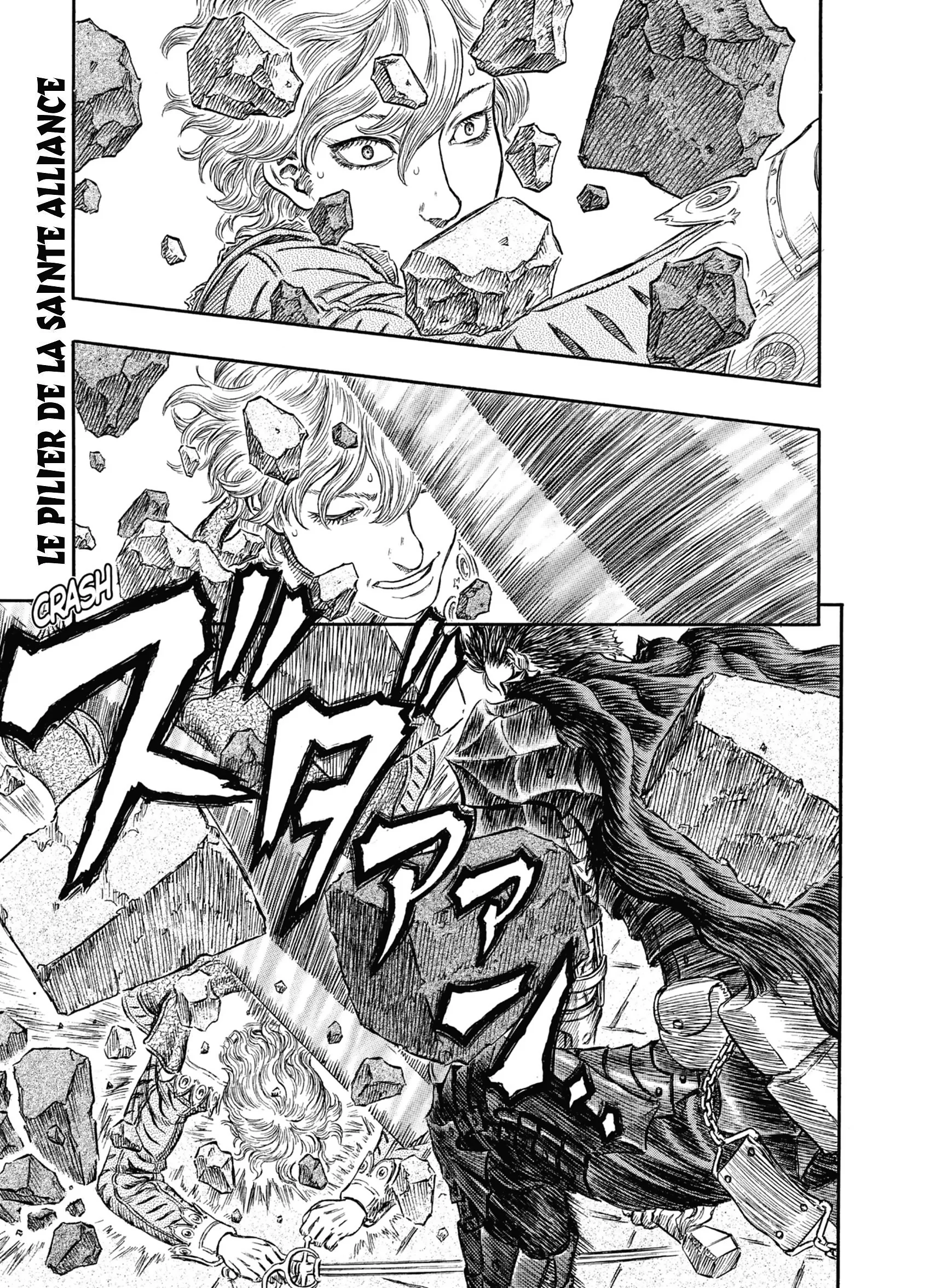 Chapter Image 963