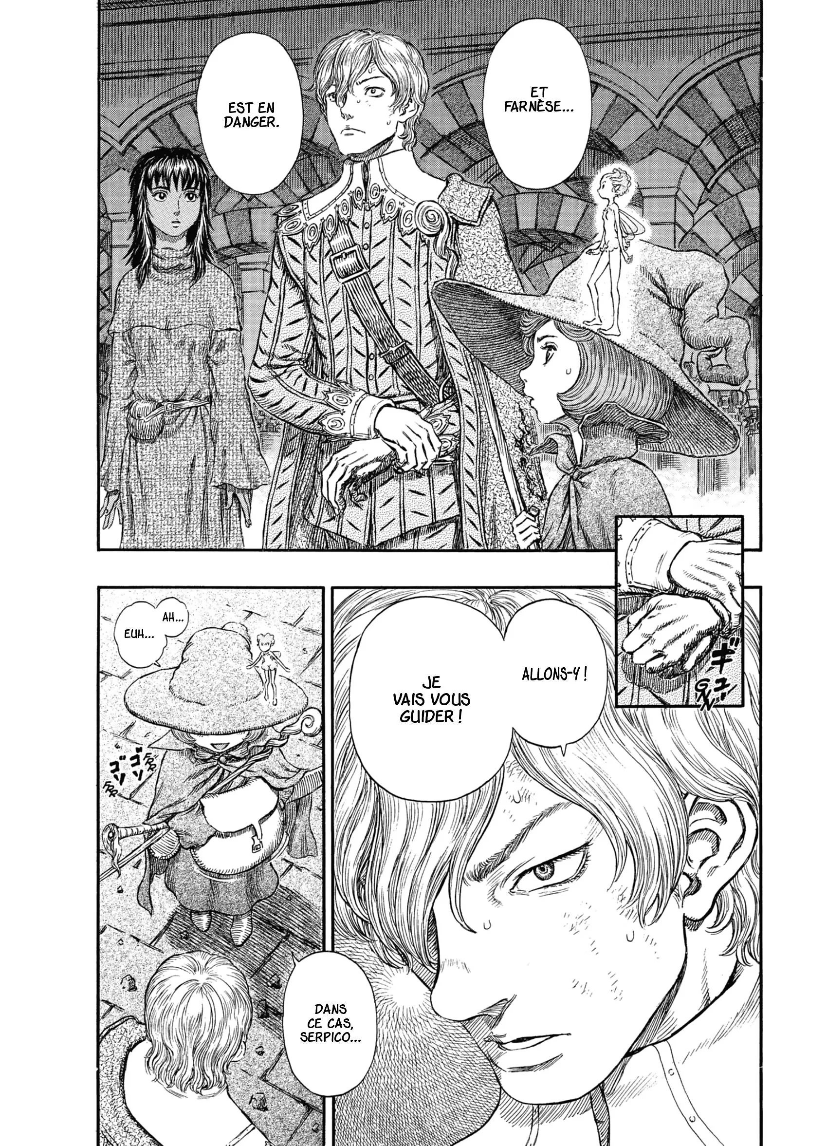 Chapter Image 371