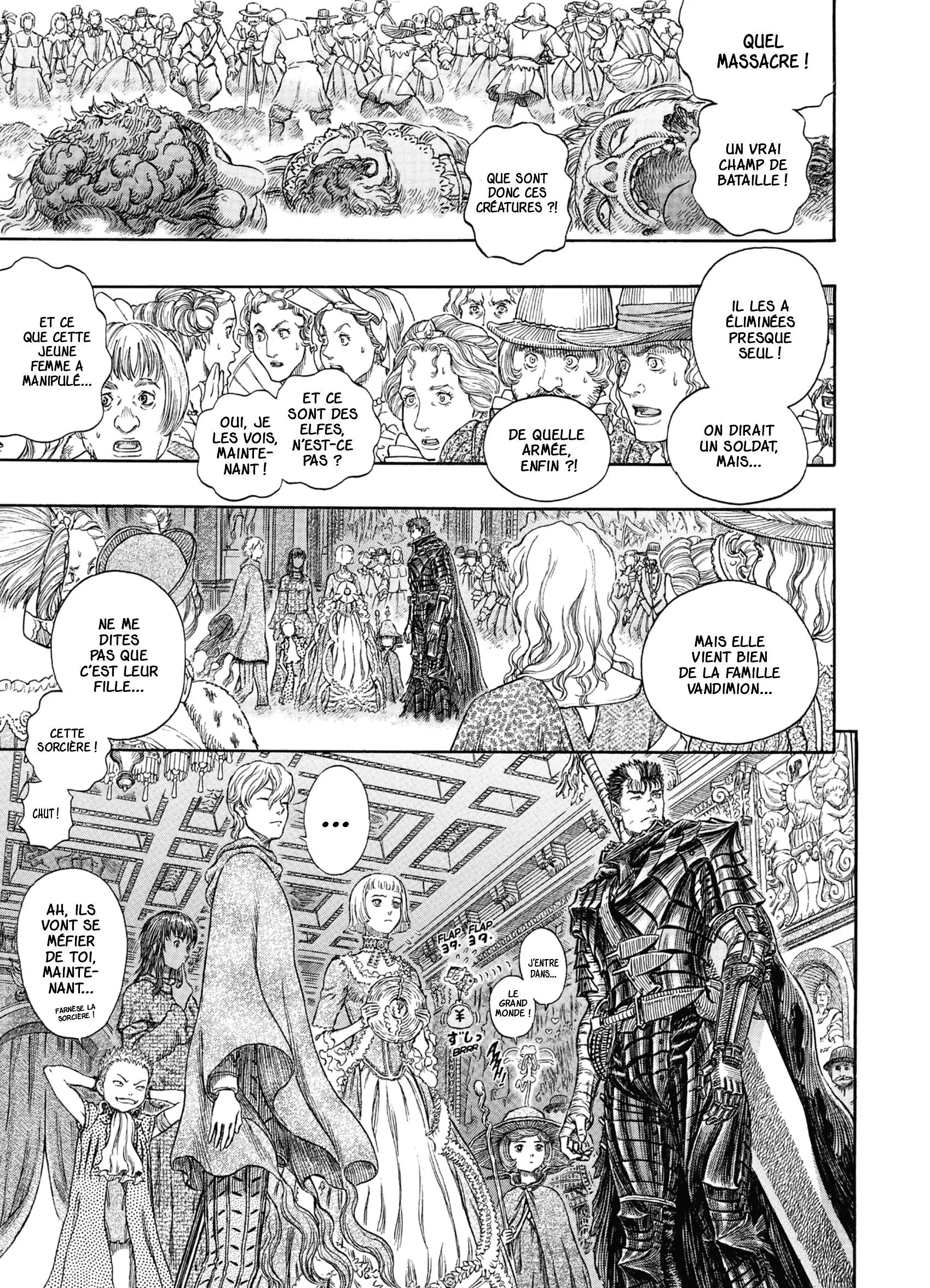 Chapter Image 741