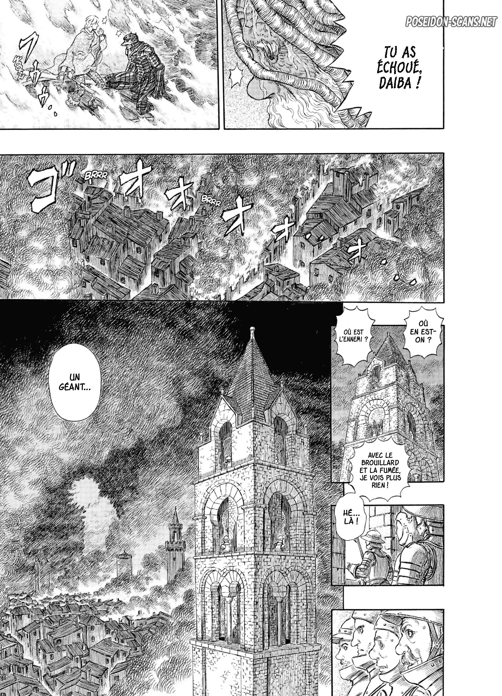 Chapter Image 223