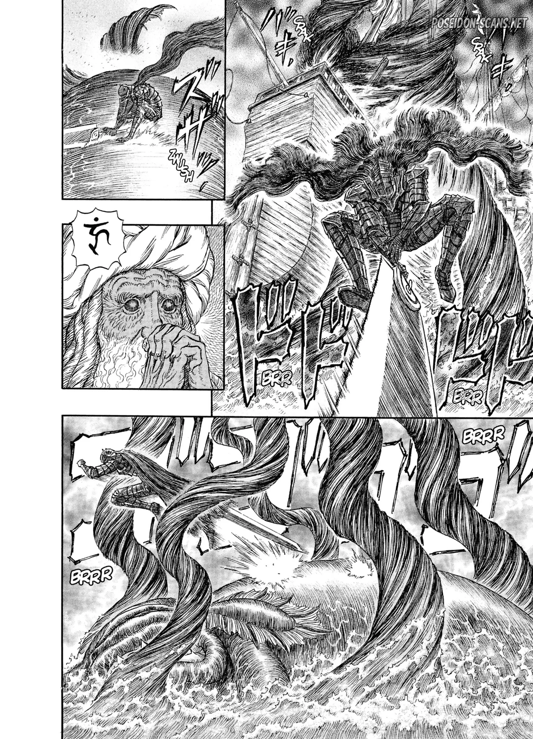 Chapter Image 223