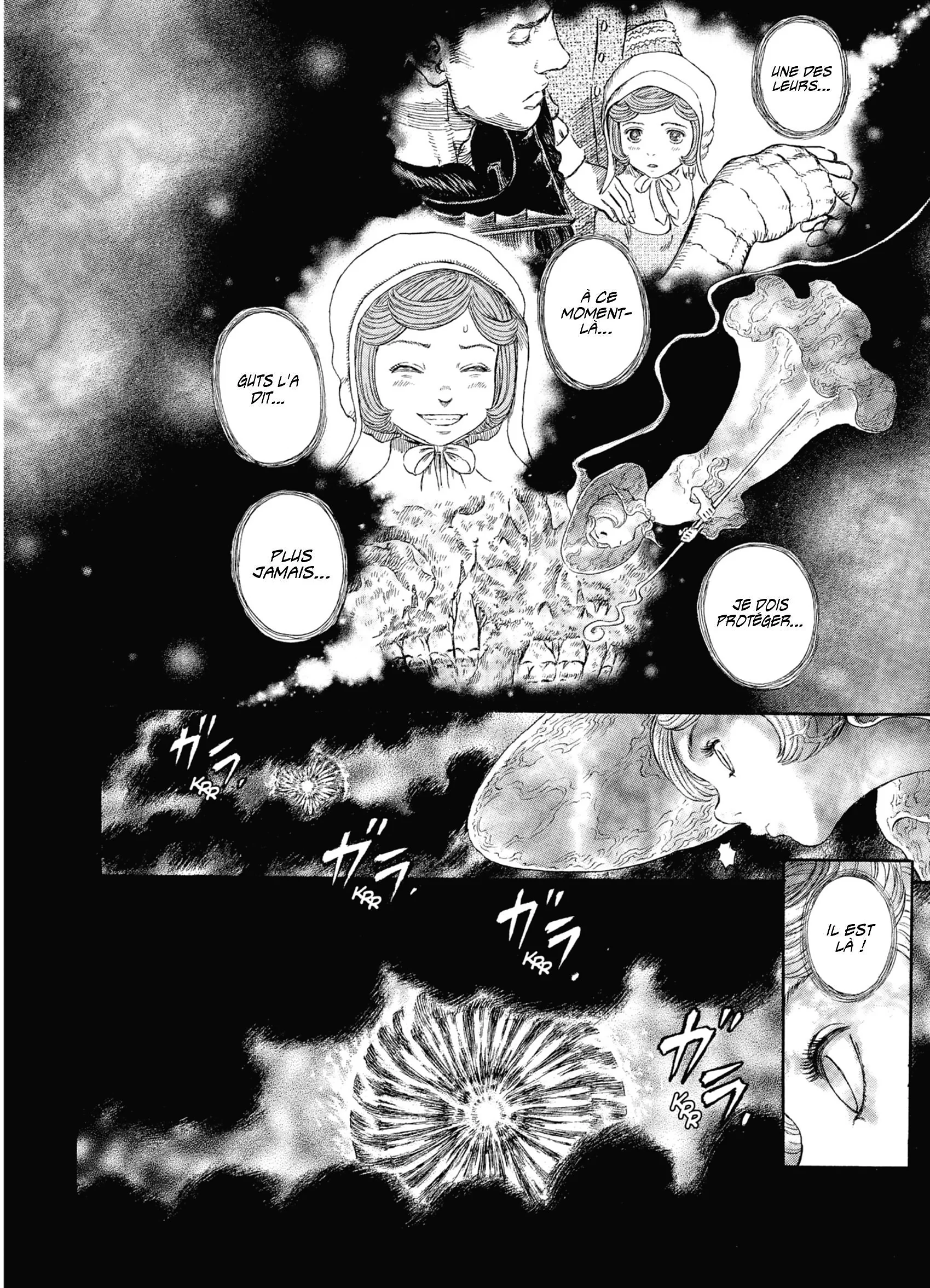 Chapter Image 741