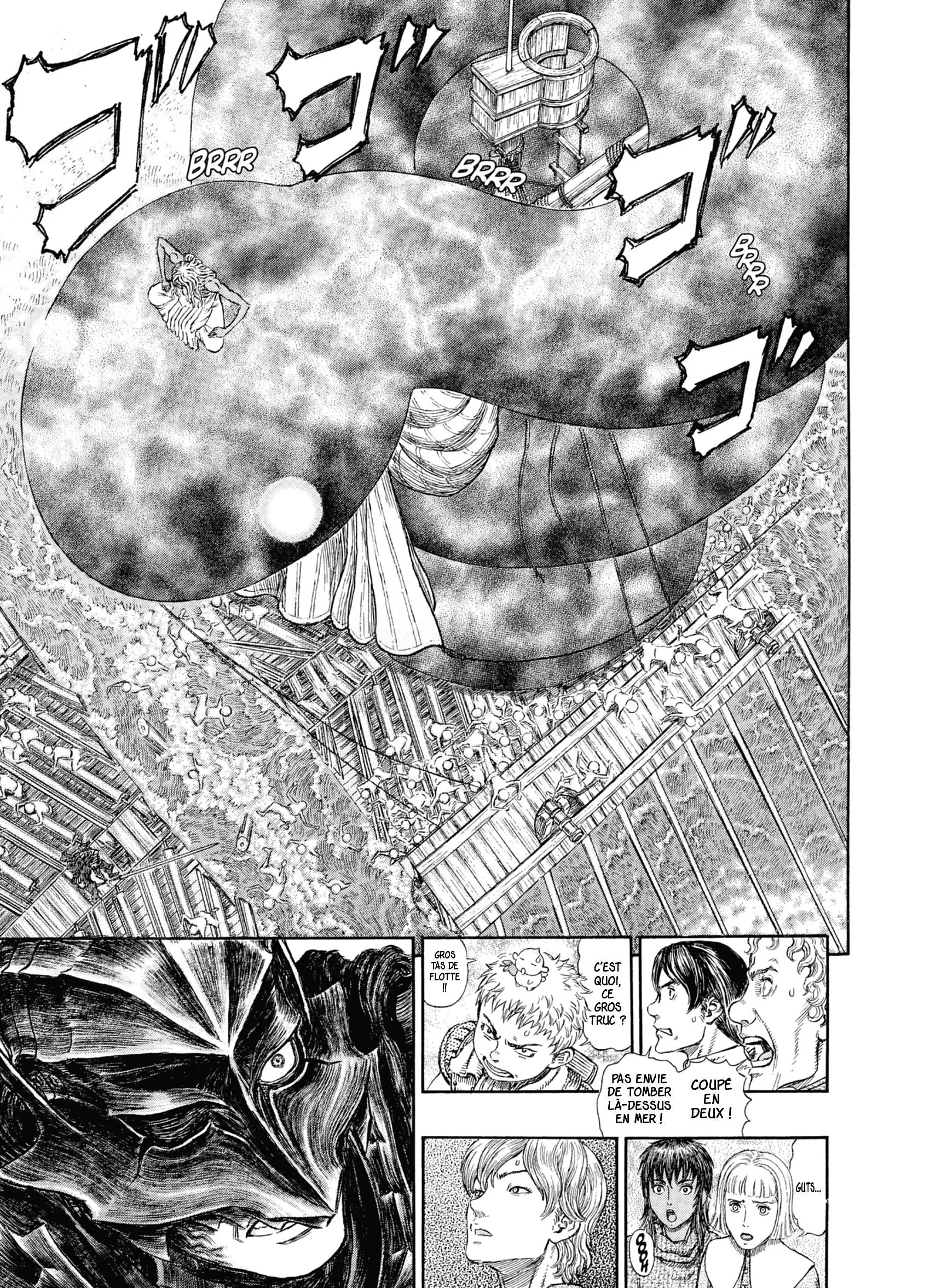 Chapter Image 260