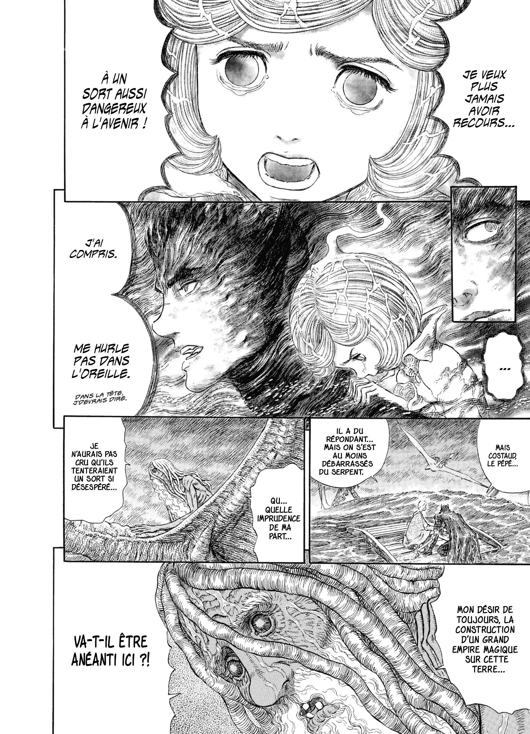 Chapter Image 186