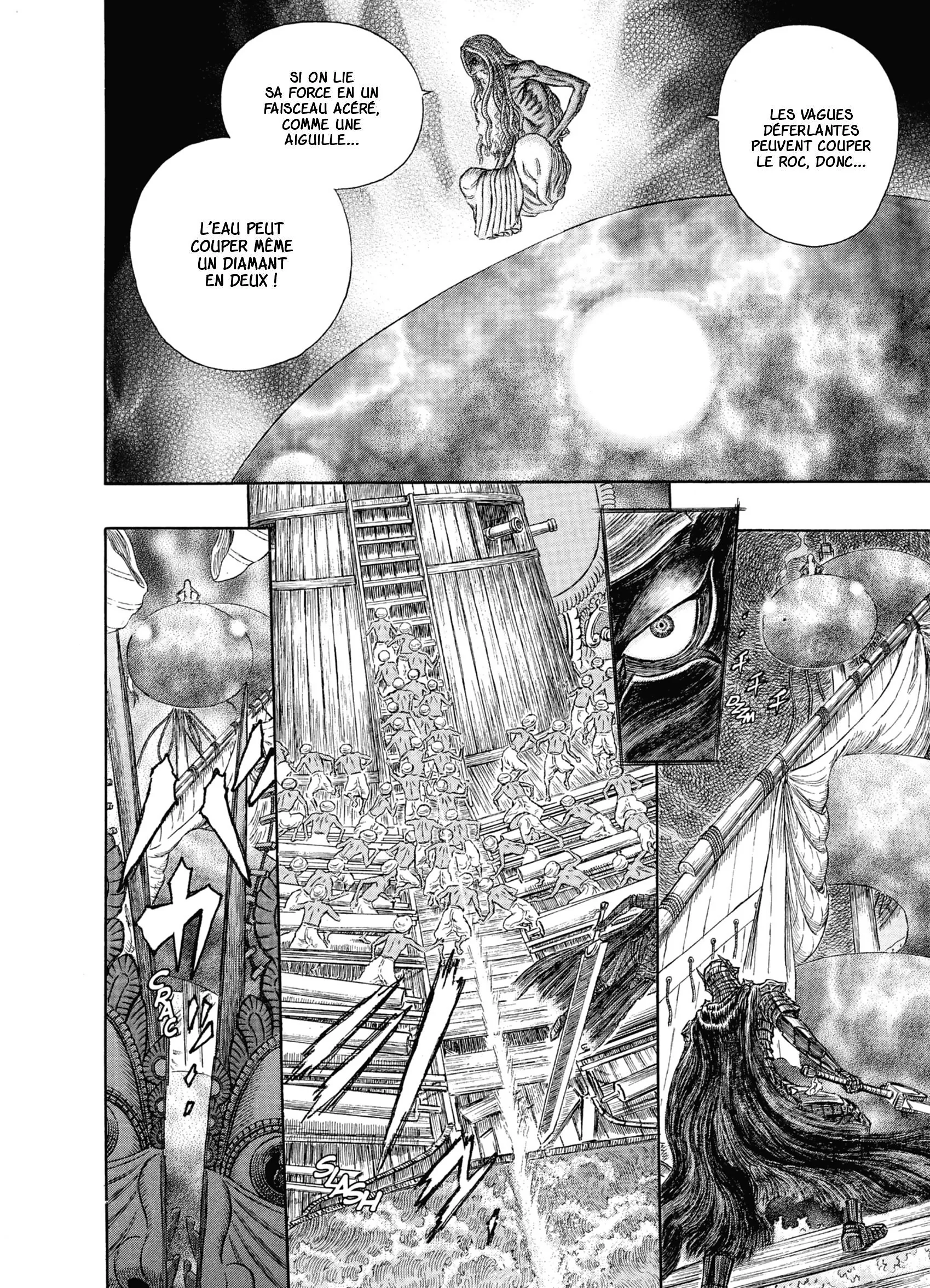 Chapter Image 297